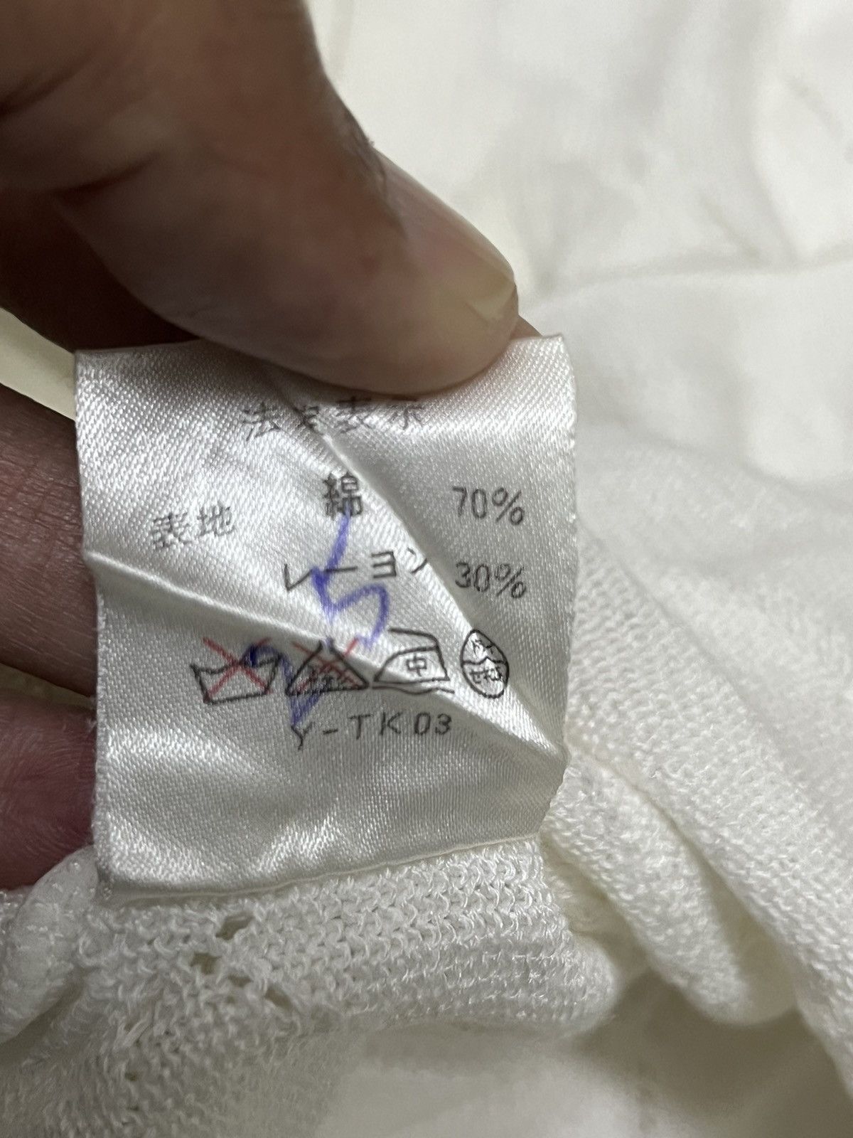 Christian Dior Monsieur × Dior Vintage 90s dior knitwear Size L / US 10 / IT 46 - 8 Thumbnail