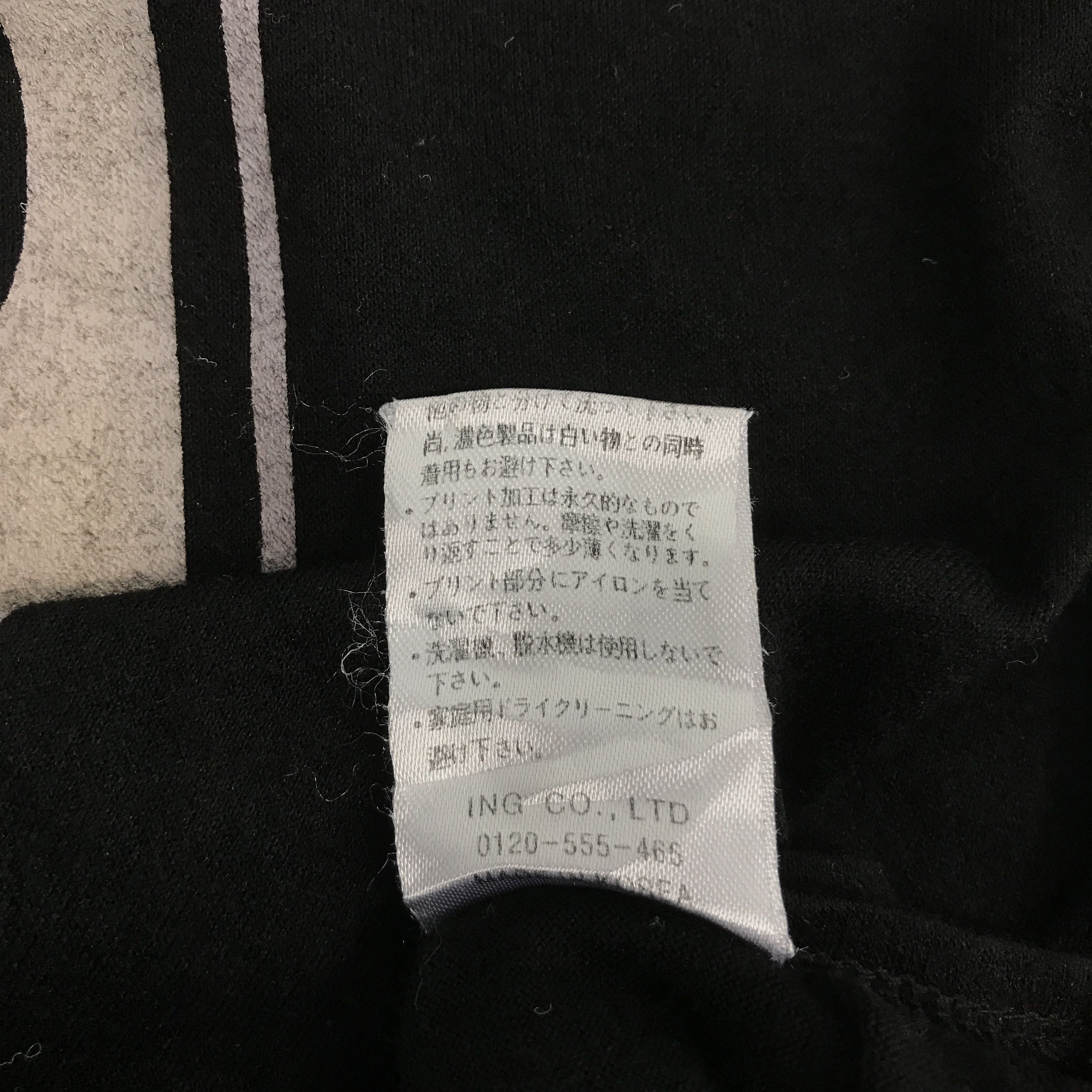 Japanese Brand PUNK STYLE JAPAN LA FOGGYOON IF SIX WAS NINE TSHIRTS Size US M / EU 48-50 / 2 - 11 Thumbnail