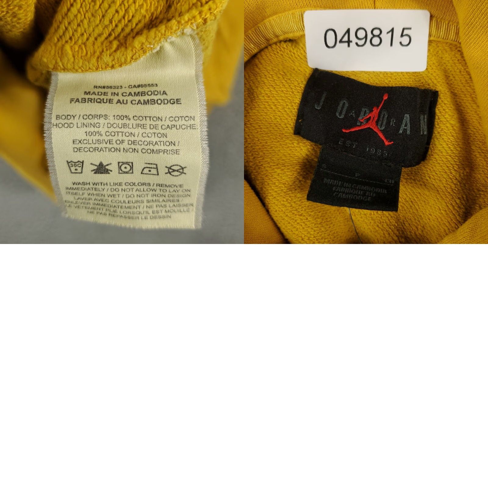 Jordan Brand Jordan Sweater Mens Size Small Yellow Jumpman Pullover Hoodie Long Sleeve Size US S / EU 44-46 / 1 - 8 Thumbnail