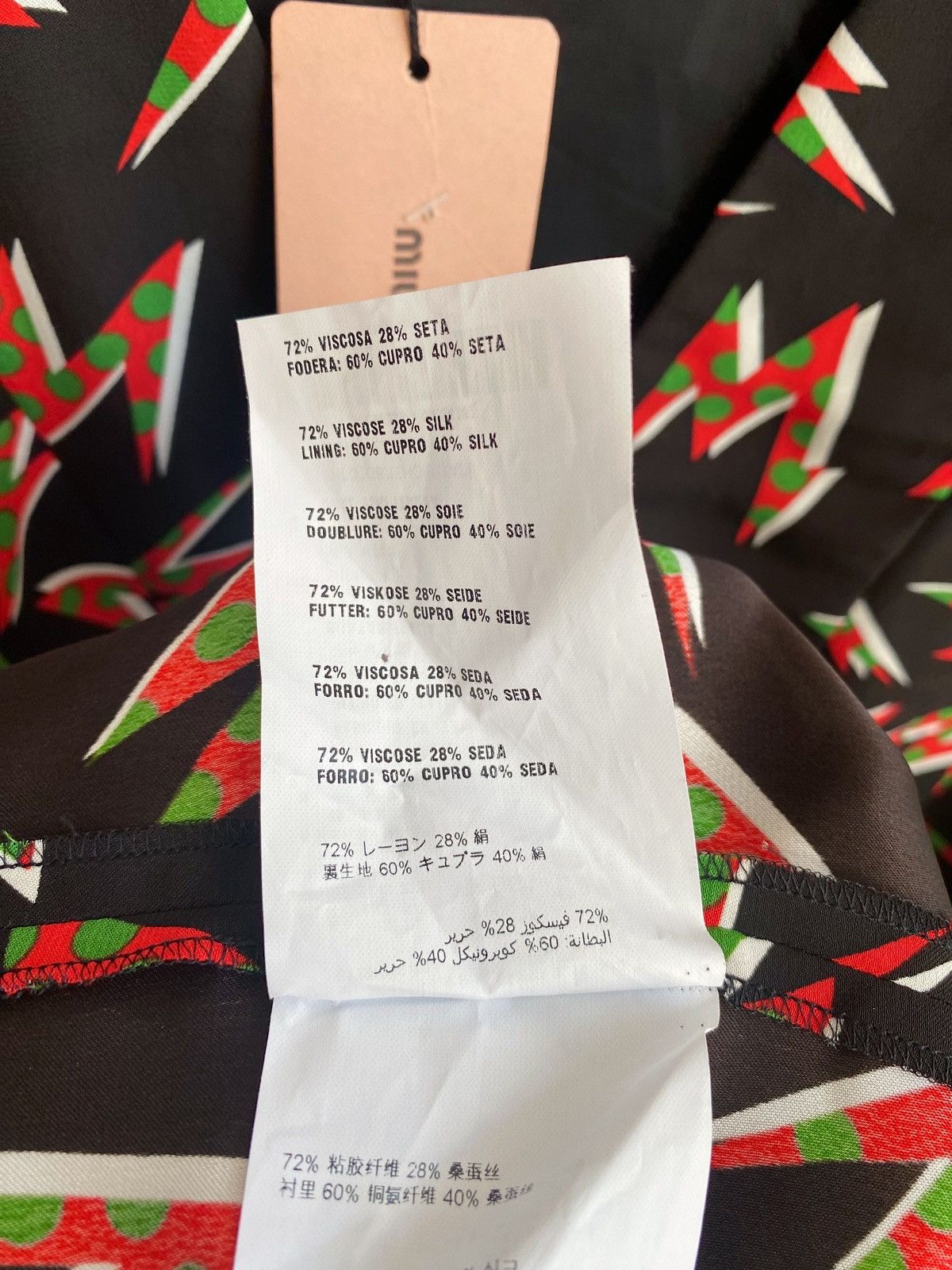 Miu Miu MIU MIU silk dress Size M / US 6-8 / IT 42-44 - 13 Thumbnail