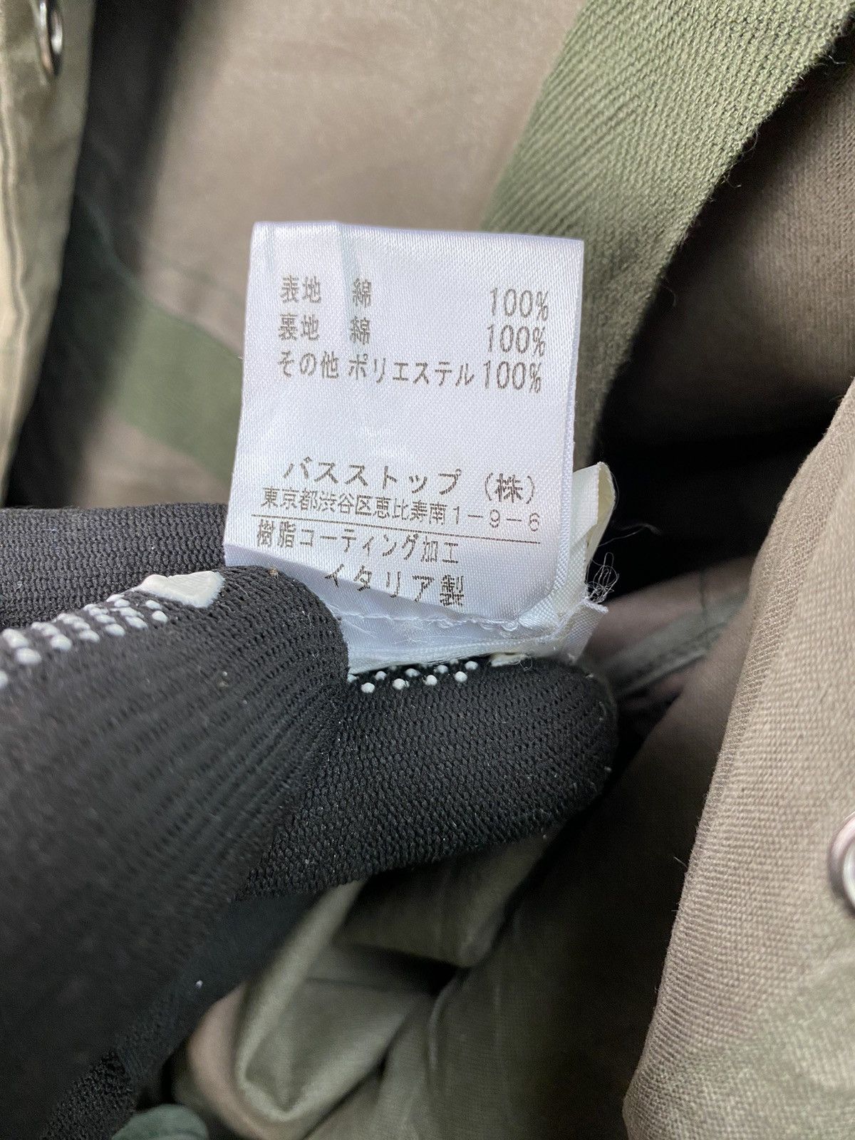 Helmut Lang × Vintage Vtg Helmut Lang 90’s Bondage Military Jacket Size US S / EU 44-46 / 1 - 16 Thumbnail