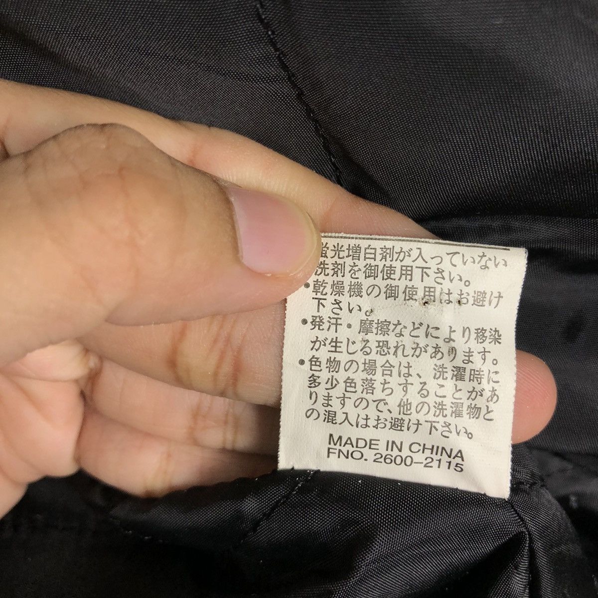 Japanese Brand 🔥90’s Vintage Hikory Chore Jacket Smith’s American Mink Fur Size US M / EU 48-50 / 2 - 15 Thumbnail