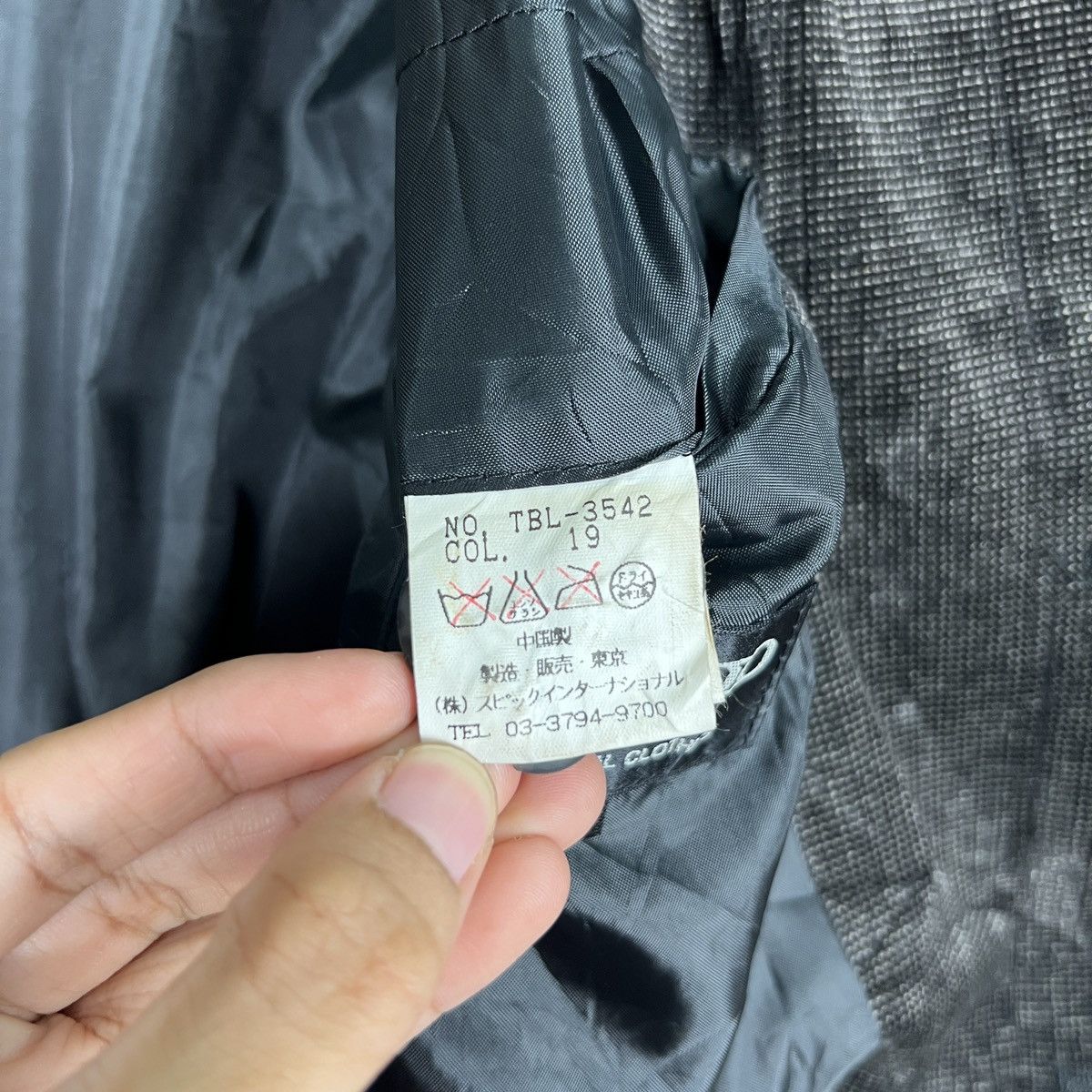 If Six Was Nine TORNADO MART JAPAN VELVET CORDUROY COAT JACKET Size US L / EU 52-54 / 3 - 16 Thumbnail