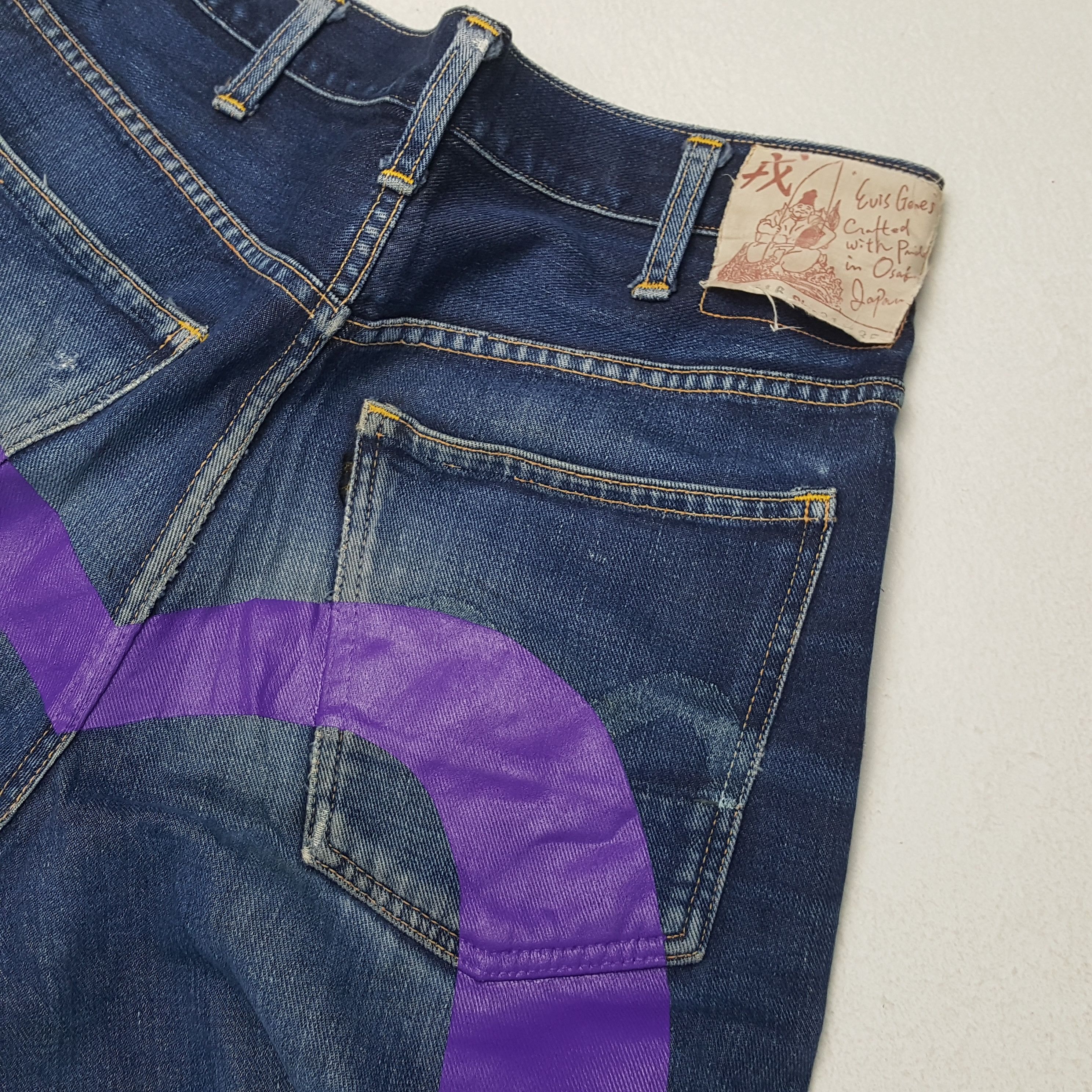 Evisu × Japanese Brand × Vintage EVIS Japanese Brand Streetwear Custom Daicock Jeans Size US 30 / EU 46 - 14 Thumbnail