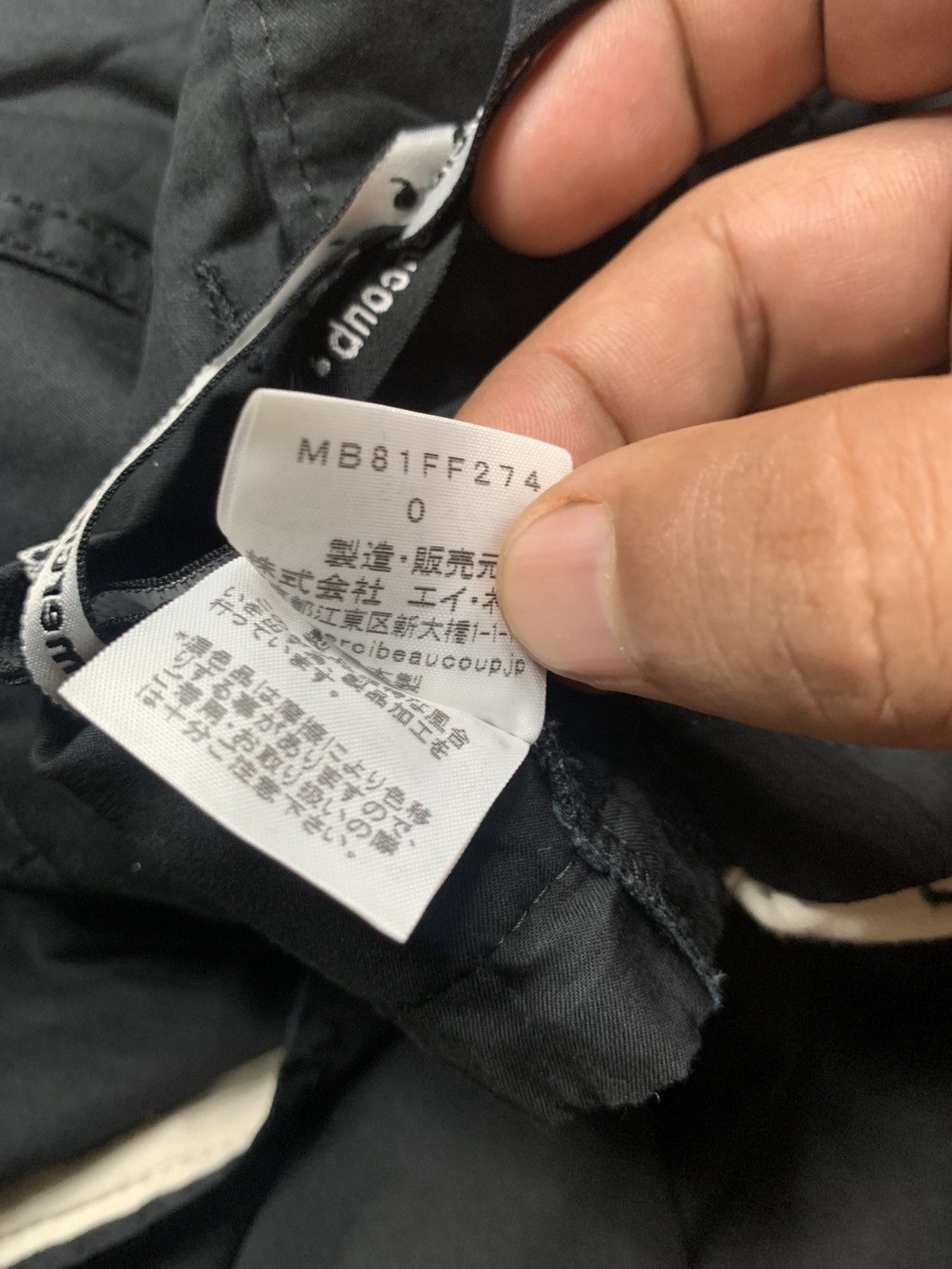 Issey Miyake Double waist cropped pants Size US 28 / EU 44 - 12 Thumbnail