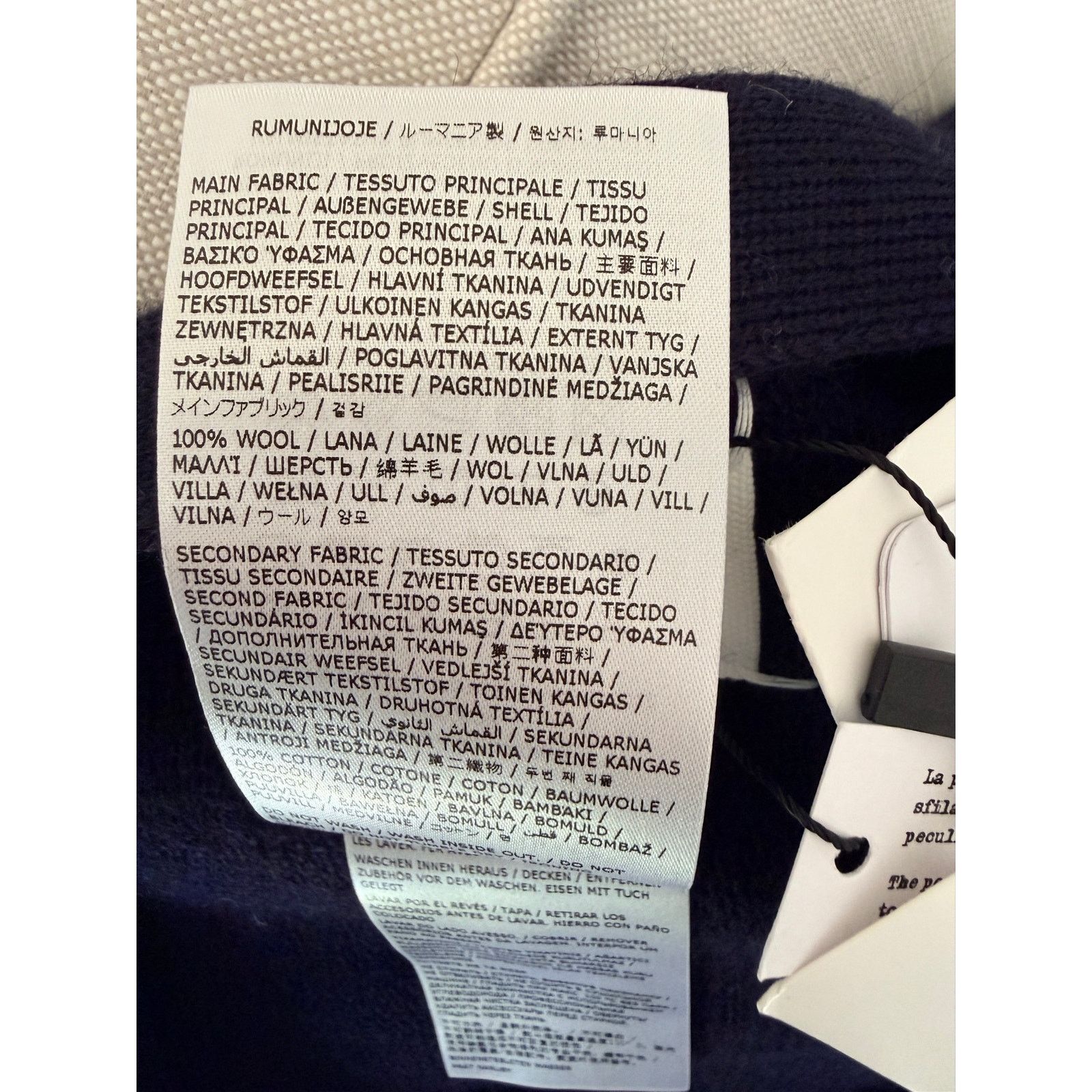 Maison Margiela Maison Margiela Wool Cardigan Denim Elbow Patch V-Neck NWT Size US M / EU 48-50 / 2 - 3 Thumbnail