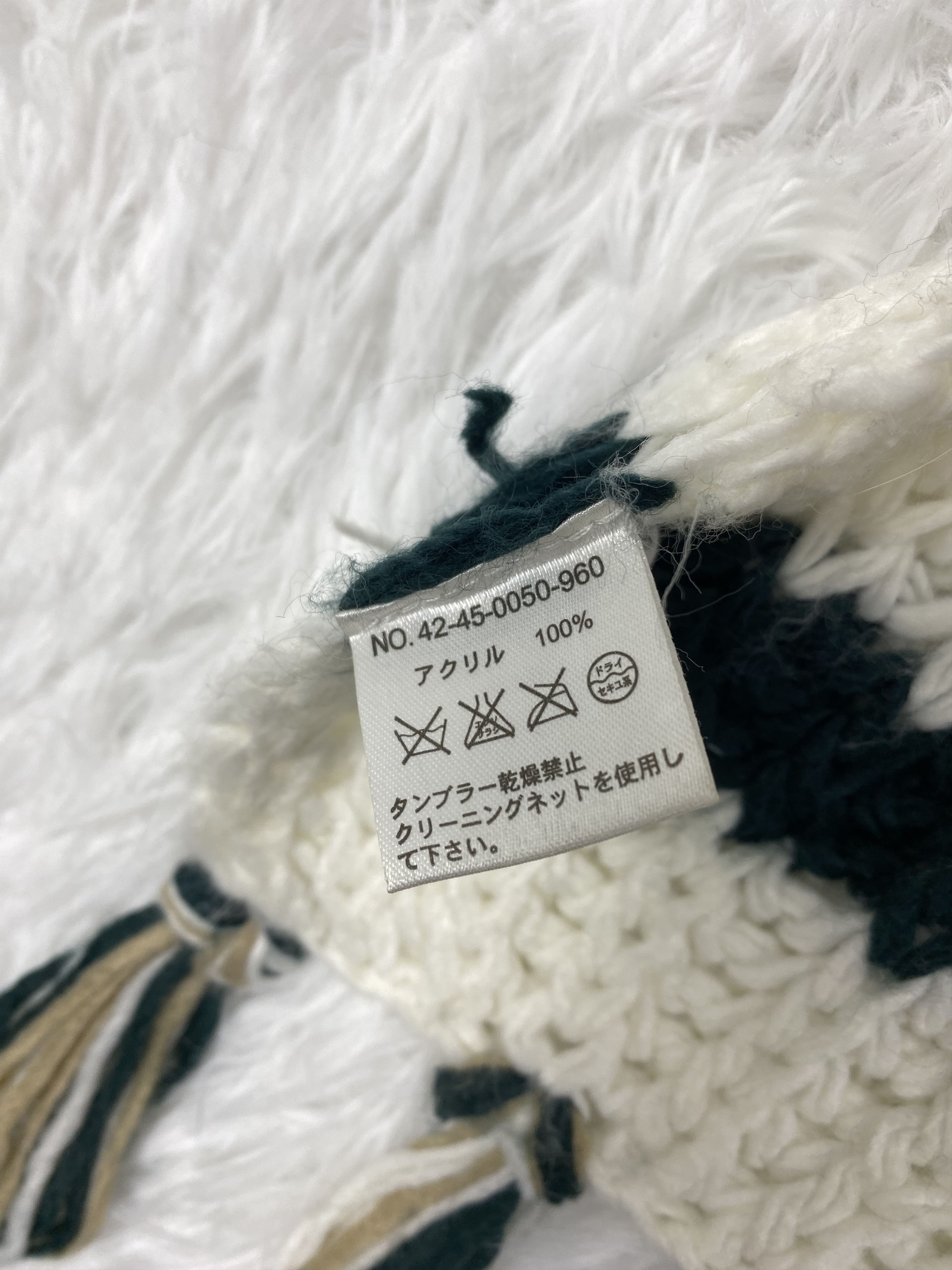 Beams Plus Vintage Beams Heart Scarf / Muffler Neckwear PM0140 Size ONE SIZE - 2 Thumbnail
