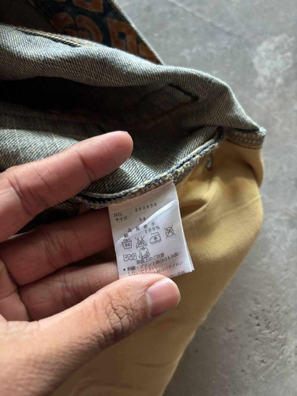 Karakuri Tamashii KARAKURI TAMASHII overprint dragon embroidery multipocket Size US 33 - 6 Thumbnail