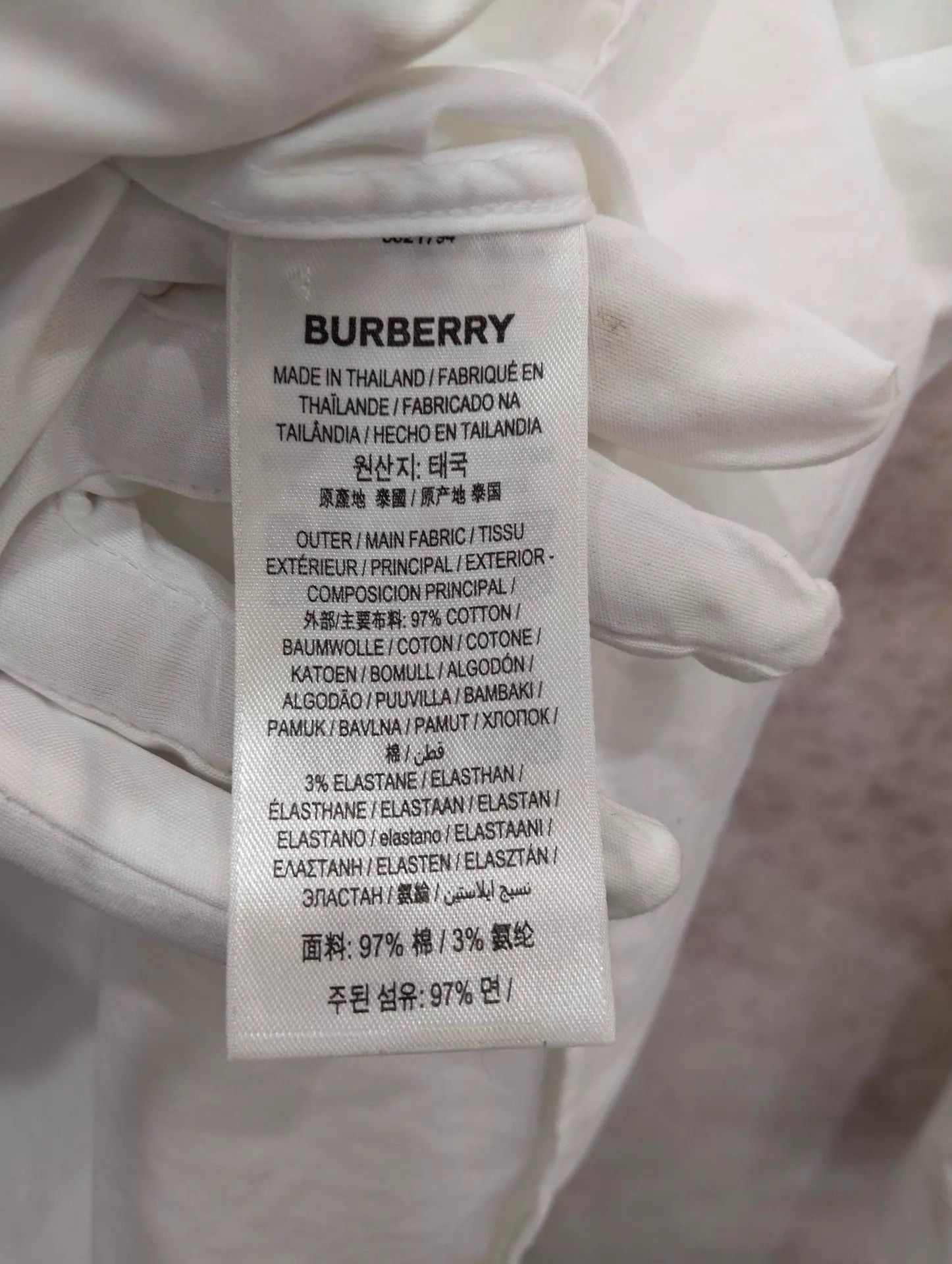 Burberry Burberry long-sleeve shirt S Size US S / EU 44-46 / 1 - 5 Thumbnail
