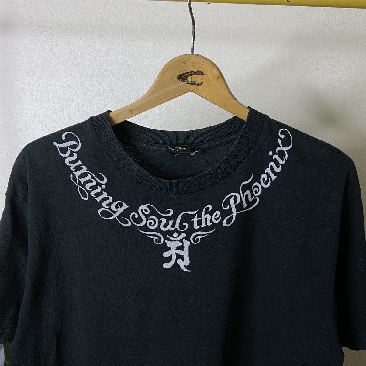 If Six Was Nine HabuBox Burning Pheonix Japanese Cyber Gothic Punk Grunge T Size US M / EU 48-50 / 2 - 8 Thumbnail