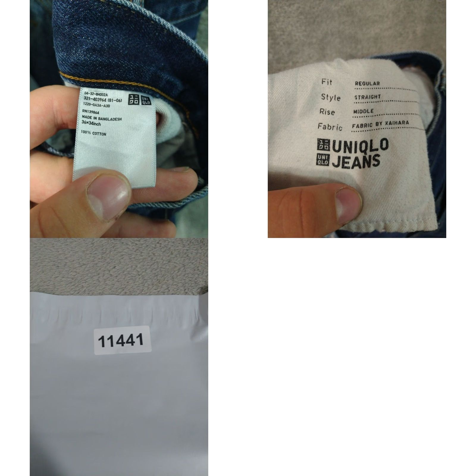 Uniqlo UNIQLO Jeans Men 36x34 Denim Straight Leg Mid Rise Regular Fit Blue 5-Pocket Mens 36 Waist 34 Inseam Stretch Regular Type: Jeans Size US 36 / EU 52 - 8 Thumbnail