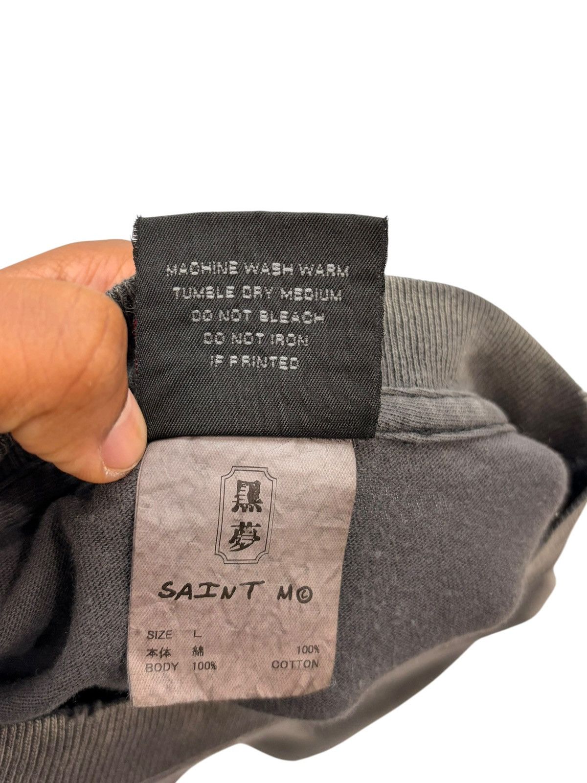 Saint Michael Saint Michael Mx Go Go Tee Size US L / EU 52-54 / 3 - 6 Thumbnail