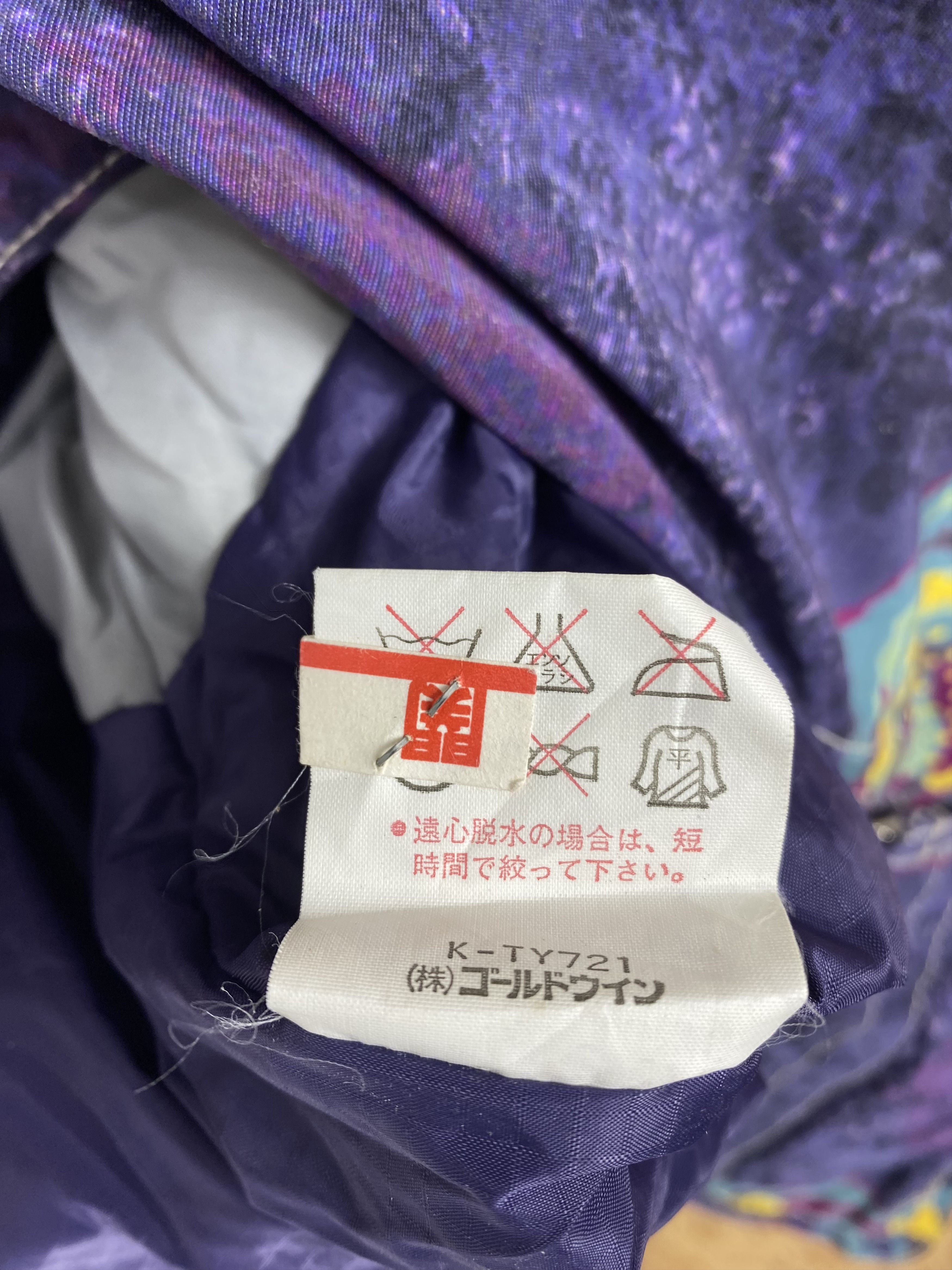 Vintage Vintage Estiuo Halfzipper Anorak Jacket DJ0933 Size US M / EU 48-50 / 2 - 7 Thumbnail
