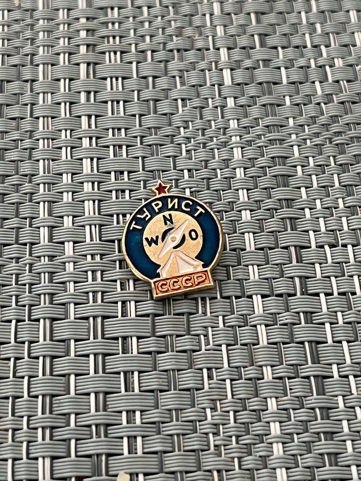 Cccp × Vintage Vintage Soviet CCCP pin Size ONE SIZE - 1 Thumbnail