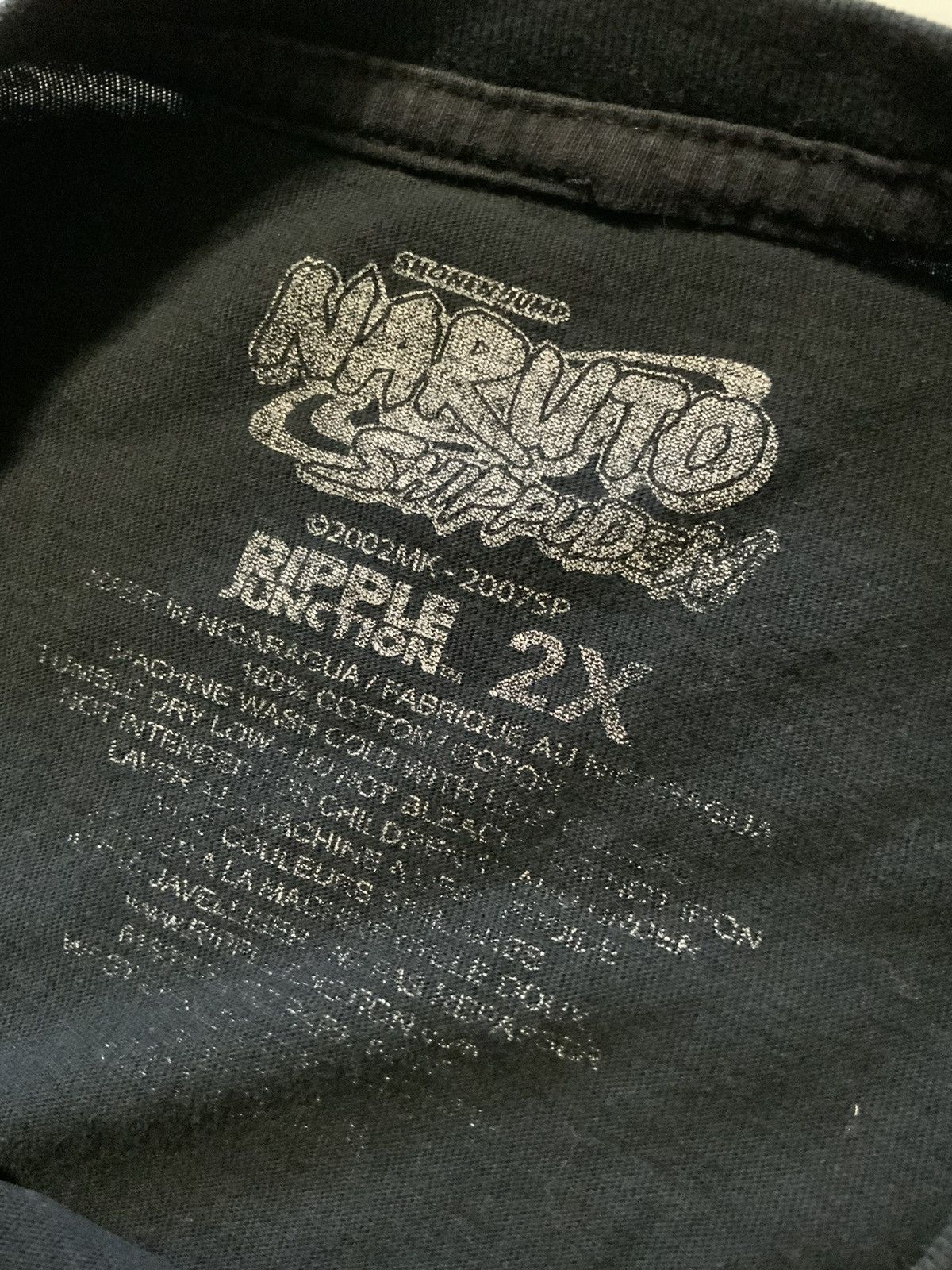 Ripple Junction Shonen Jump Naruto Shippuden Hidden Leaf Village T-Shirt Size US XXL / EU 58 / 5 - 4 Thumbnail