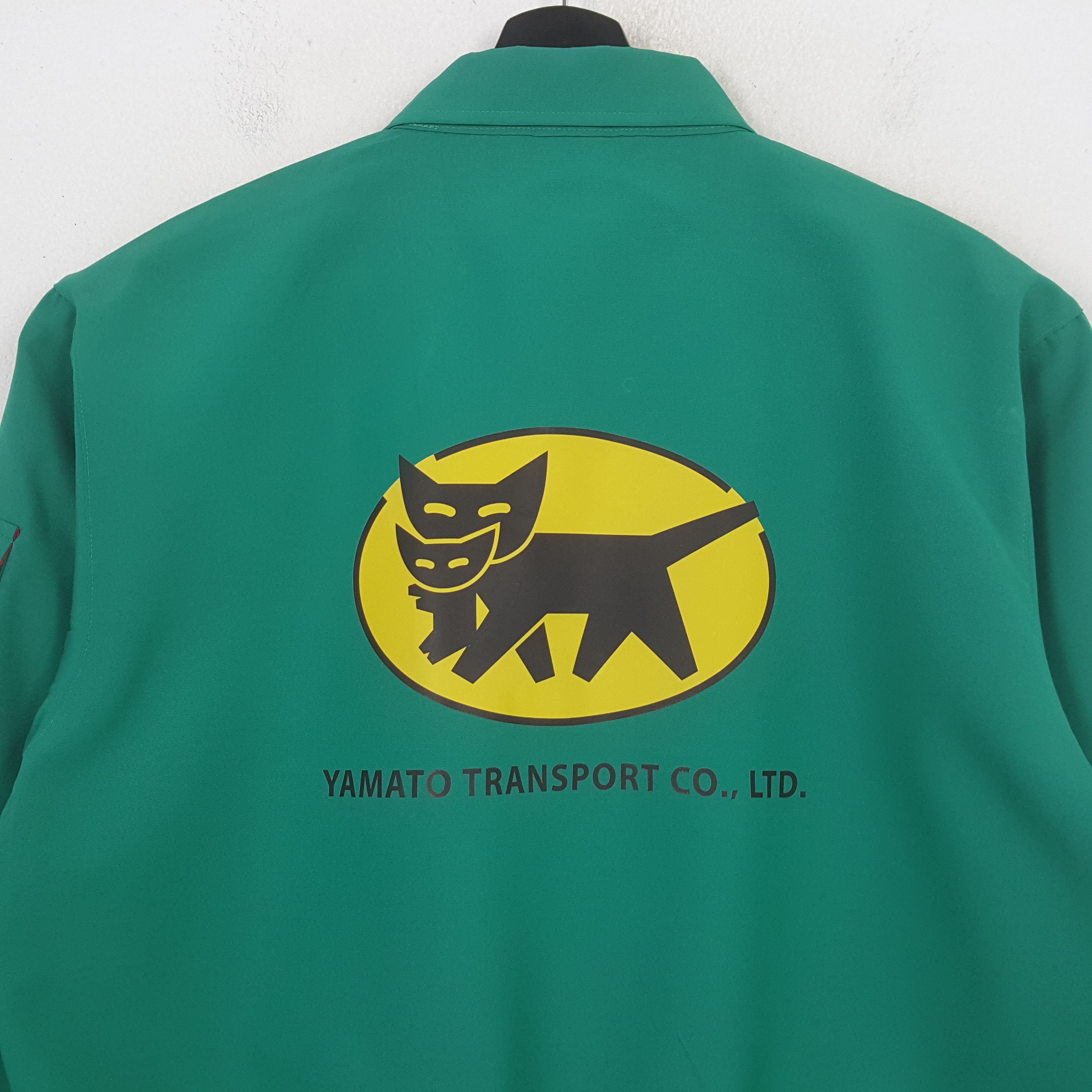 Japanese Brand Vintage Yamato Transport Co LTD Custom Jacket C300N4 Size US L / EU 52-54 / 3 - 2 Thumbnail