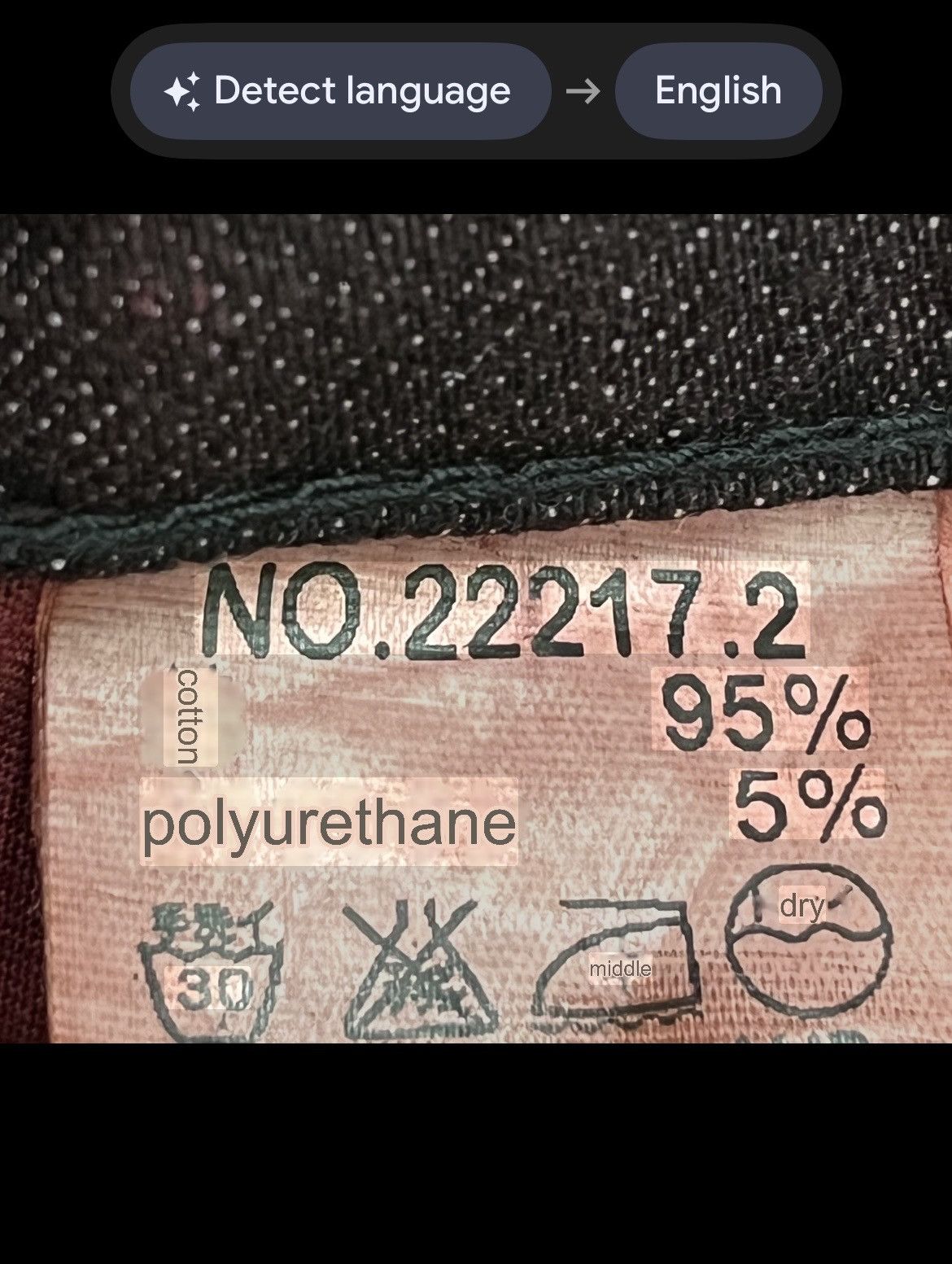 Fragment Design Vintage KUI Bloodclaw Fade To Black Flare Punk Denim Y2K 🔥 Size 33" - 11 Thumbnail
