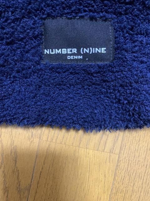 Number (N)ine Fleece Arch Logo Zip Hoodie Size US M / EU 48-50 / 2 - 5 Thumbnail