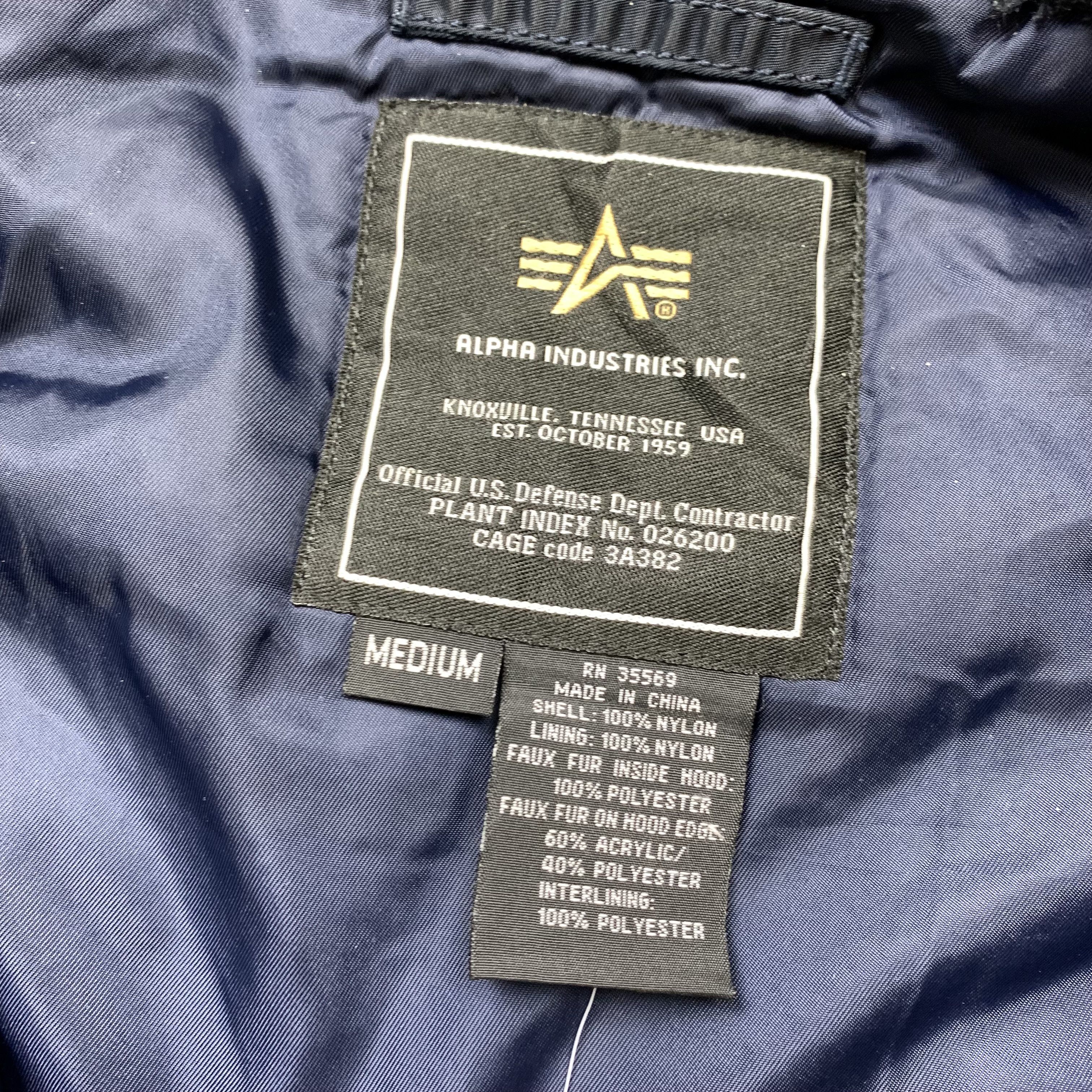 ALPHA × uniform experiment N2B Bomber Jacket Alpha Industries Jacke N2b Alpha Industries N-2B UV