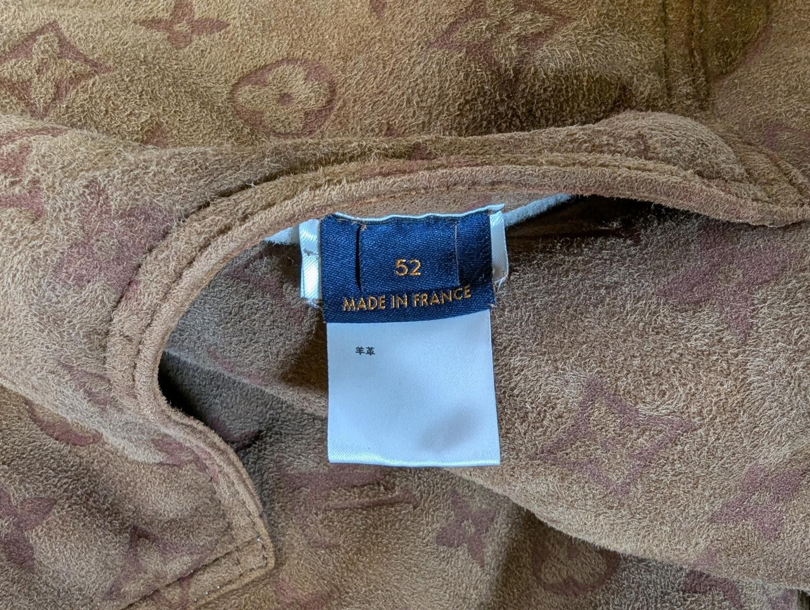 Louis Vuitton Louis Vuitton Monogram Shearling Jacket Size US L / EU 52-54 / 3 - 9 Thumbnail