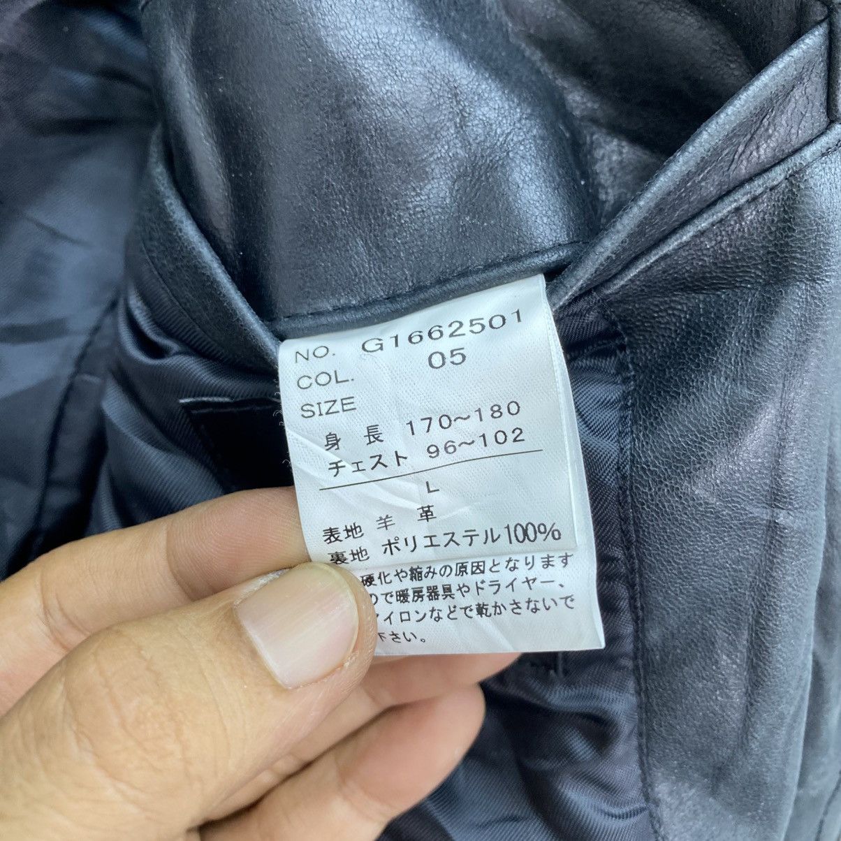 Japanese Brand 🌺if six was nine style Sheep Leather Biker Tactical Jacket Size US M / EU 48-50 / 2 - 6 Thumbnail