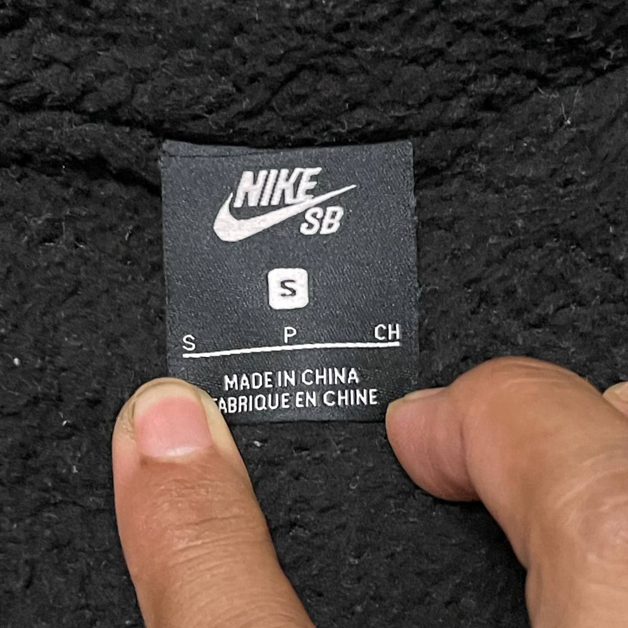 Nike Nike SB Faux Fur Zipper Jacket Size US S / EU 44-46 / 1 - 7 Thumbnail