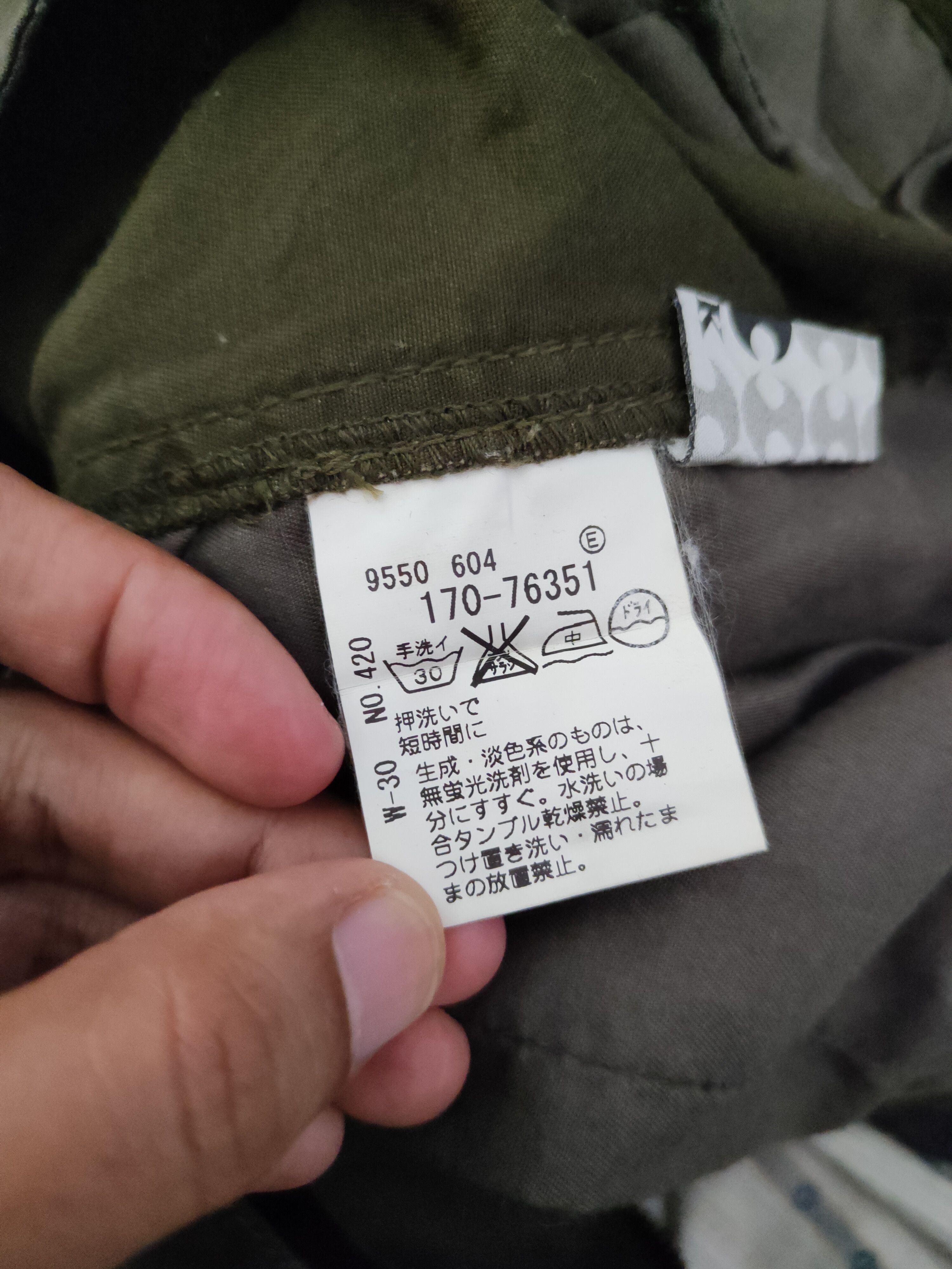 Japanese Brand DL TK Olive Multipocket utility Tactical Cargo Pants #089 Size US 30 / EU 46 - 13 Thumbnail