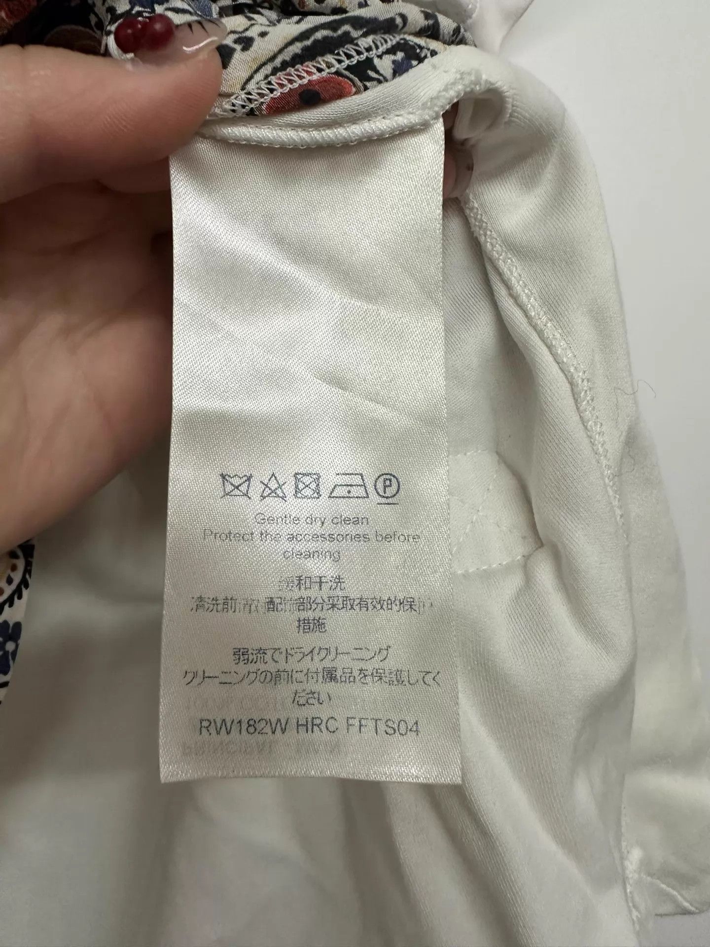 Louis Vuitton LV AOP SS Tee L Size L / US 10 / IT 46 - 7 Thumbnail