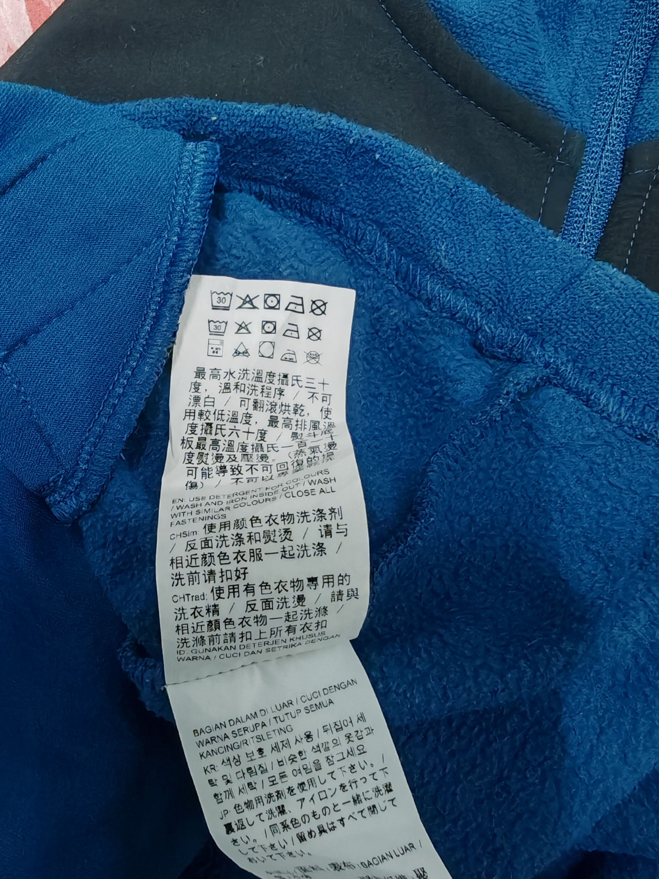 Puma Puma Hoodie Jacket Size US XL / EU 56 / 4 - 8 Thumbnail