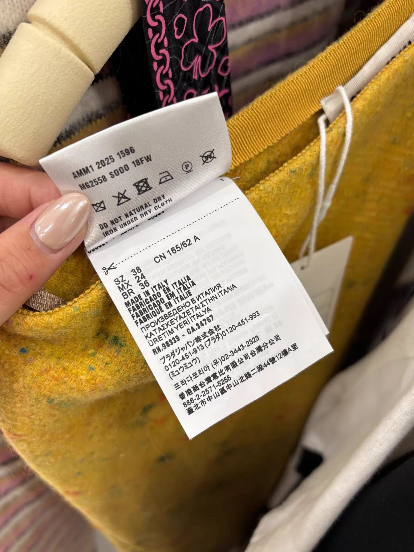 Miu Miu Miu Miu 25FW Yellow Twill Wool Skirt 38 Mint Size 26" / US 2 / IT 38 - 7 Thumbnail