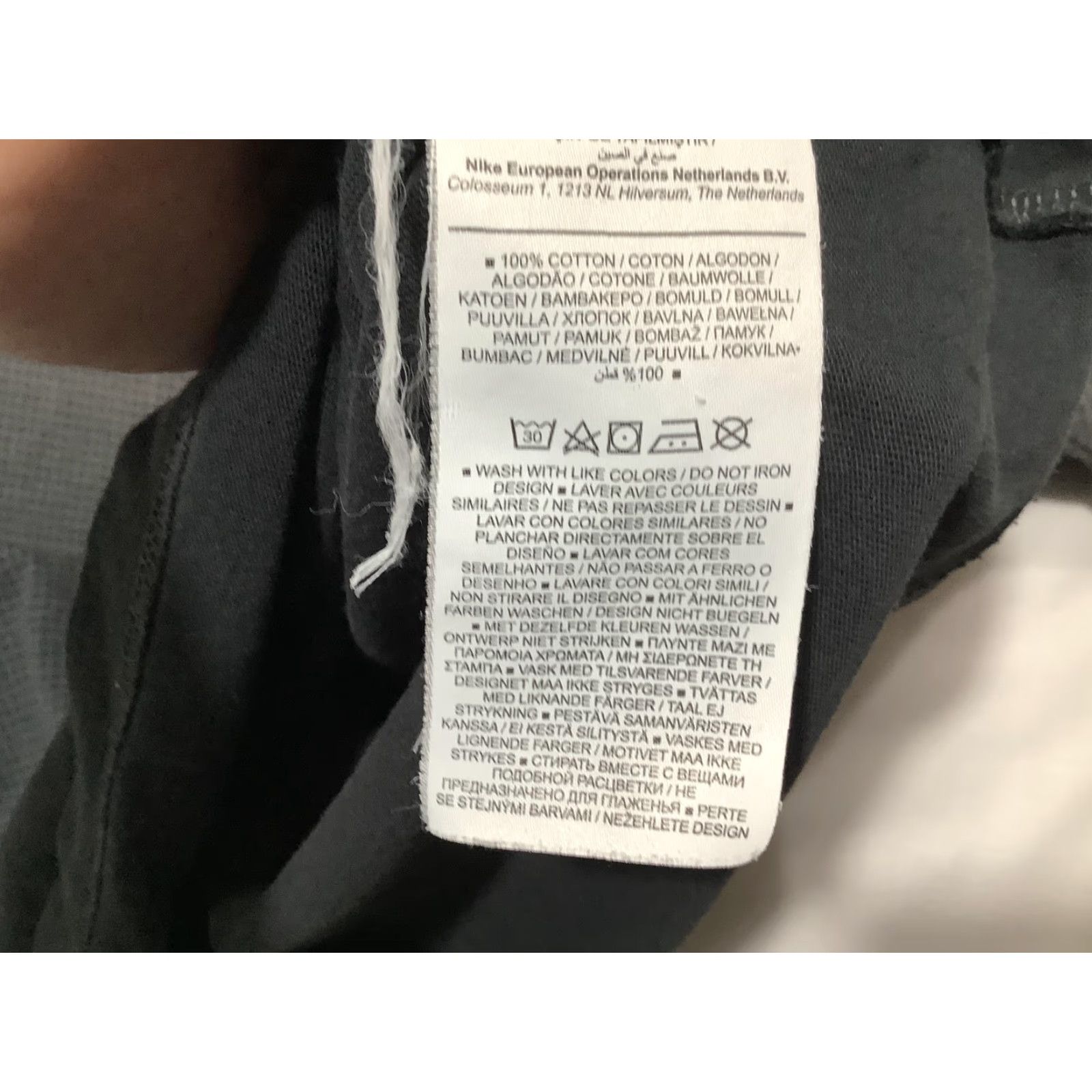 Jordan Brand Jordan Shirt Mens M Gray 23 Jumpman Engineered For Flight Graphic Tee Size US M / EU 48-50 / 2 - 5 Thumbnail