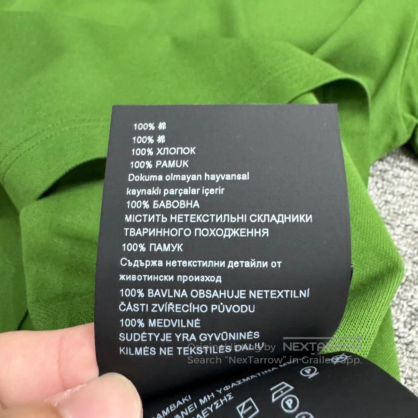 Prada Prada Polo short-sleeved shirt| Size US M / EU 48-50 / 2 - 4 Thumbnail