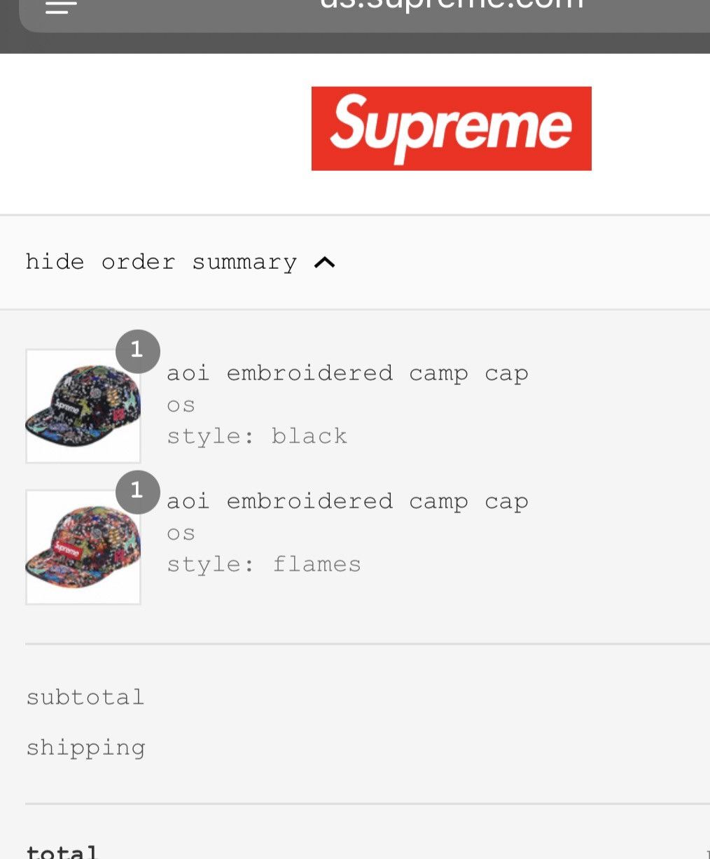 Supreme Supreme Aoi Embroidered Camp Cap Size ONE SIZE - 10 Thumbnail