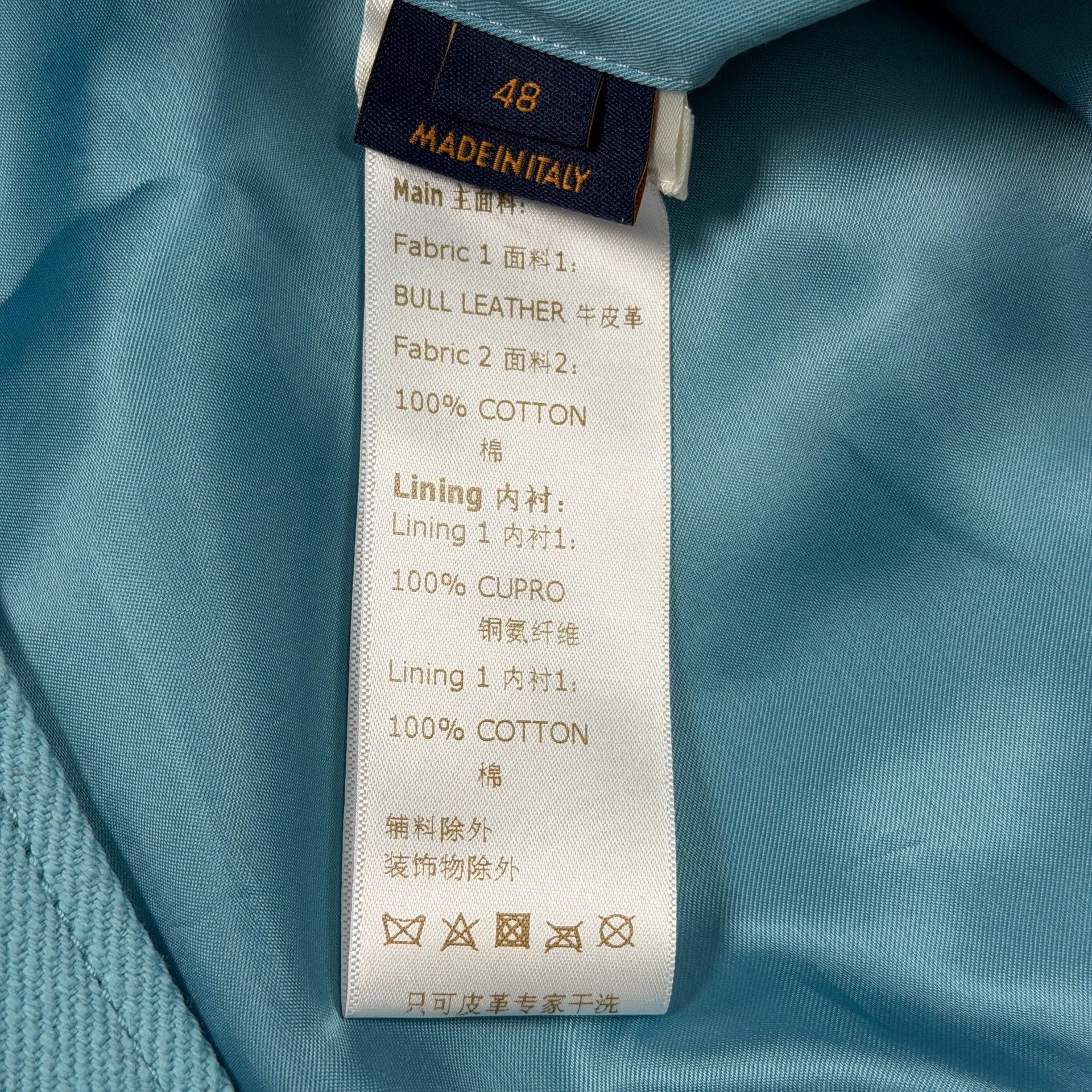 Louis Vuitton LV Yayoi Kusama Collaboration Blue Baseball Jacket Size XL / US 12-14 / IT 48-50 - 8 Thumbnail
