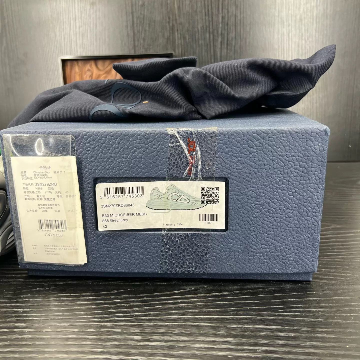 Dior Dior B30 Gray 43 Worn a few times Near New Org Box Size US 10 / EU 43 - 9 Thumbnail