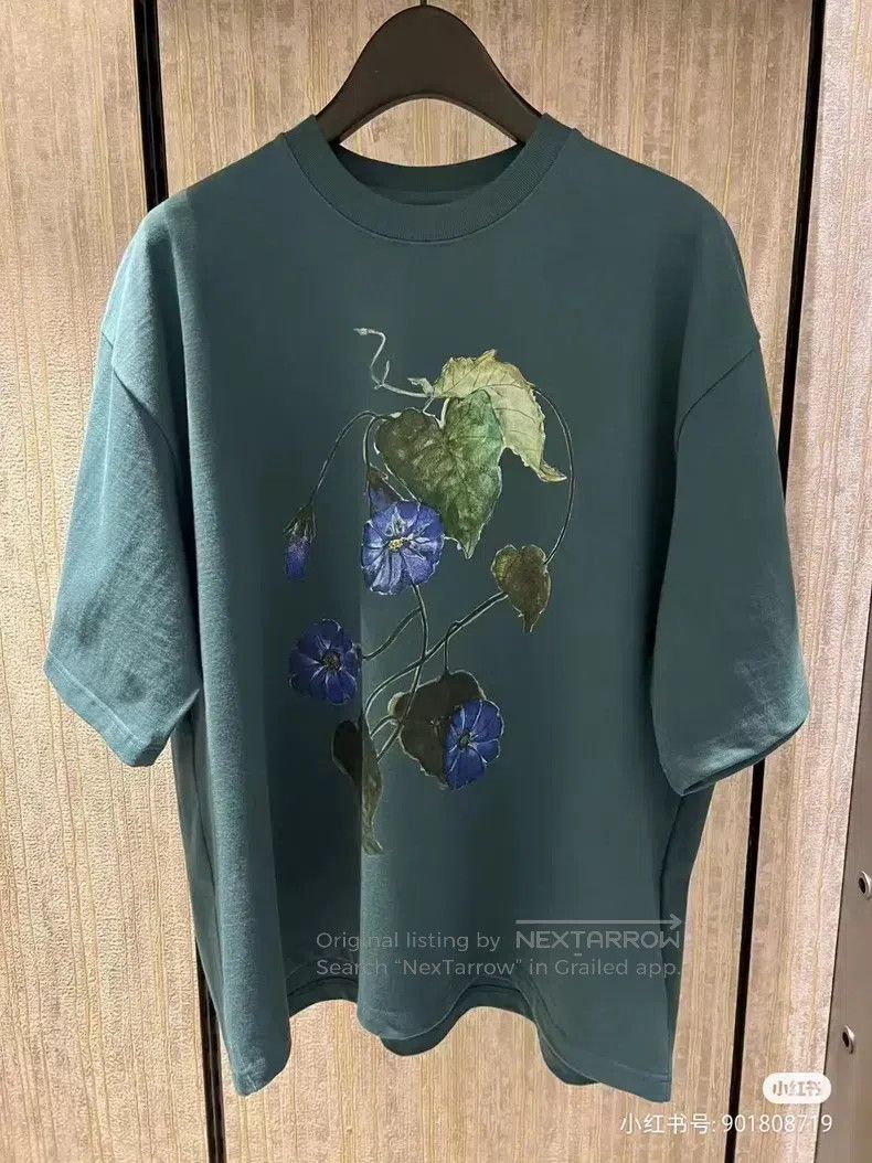 Song For The Mute SONG FOR THE MUTE Printed T-shirt Size US S / EU 44-46 / 1 - 1 Thumbnail
