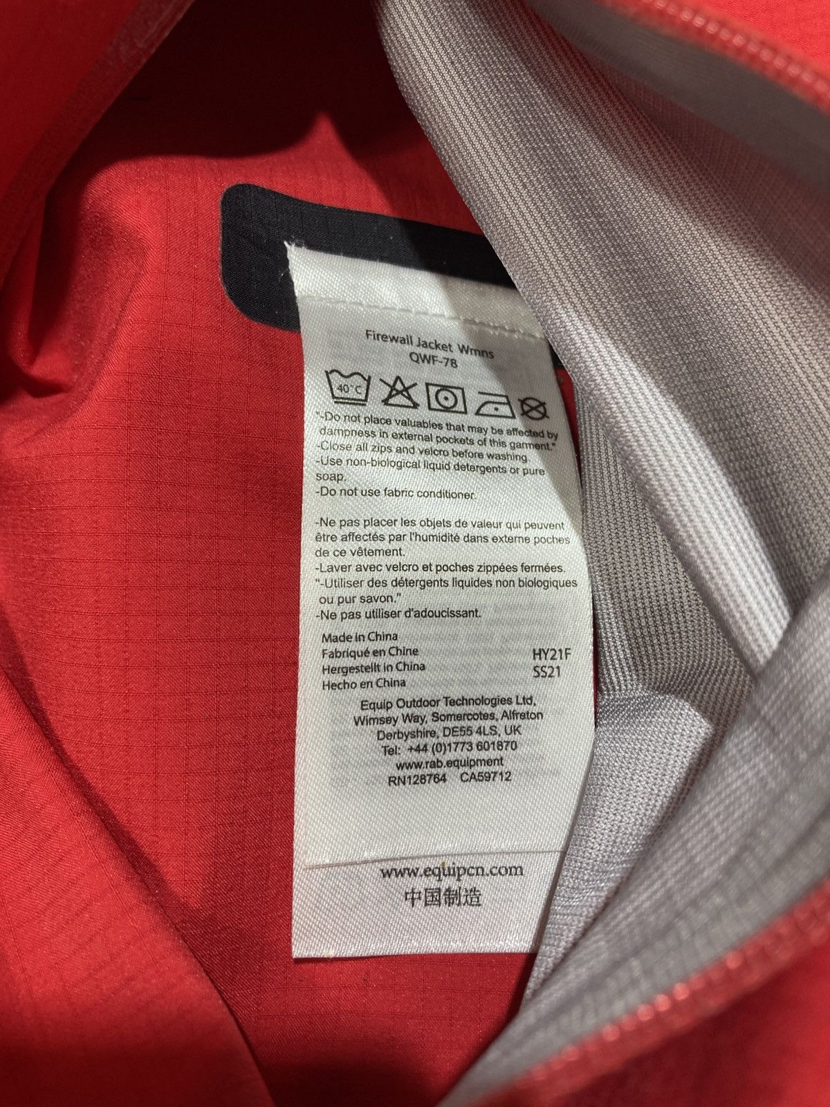 Rab Rab Firewall Pertex Shell WMNS Jacket Size M / US 6-8 / IT 42-44 - 11 Thumbnail