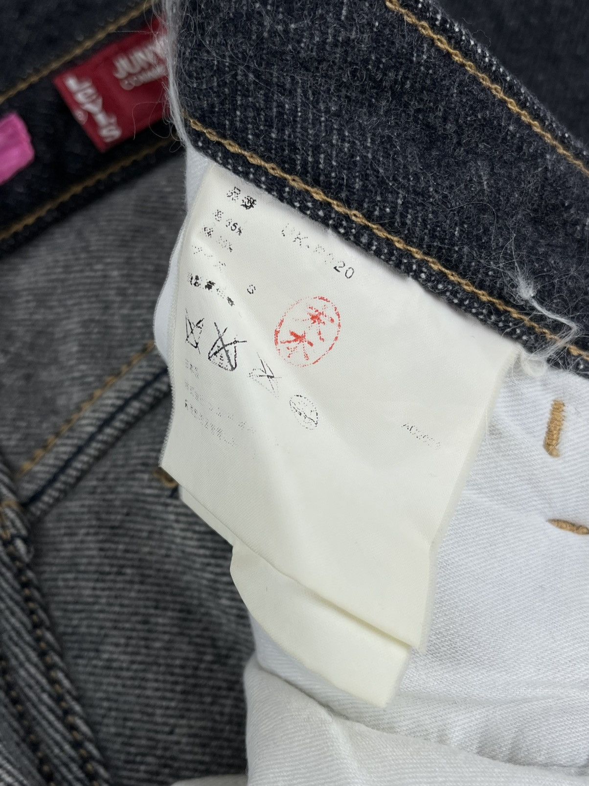 Junya Watanabe × Levi's AW03 Junya Watanabe Levi’s Flared Wool Jeans Pants Gray Size US 26 / EU 42 - 7 Thumbnail