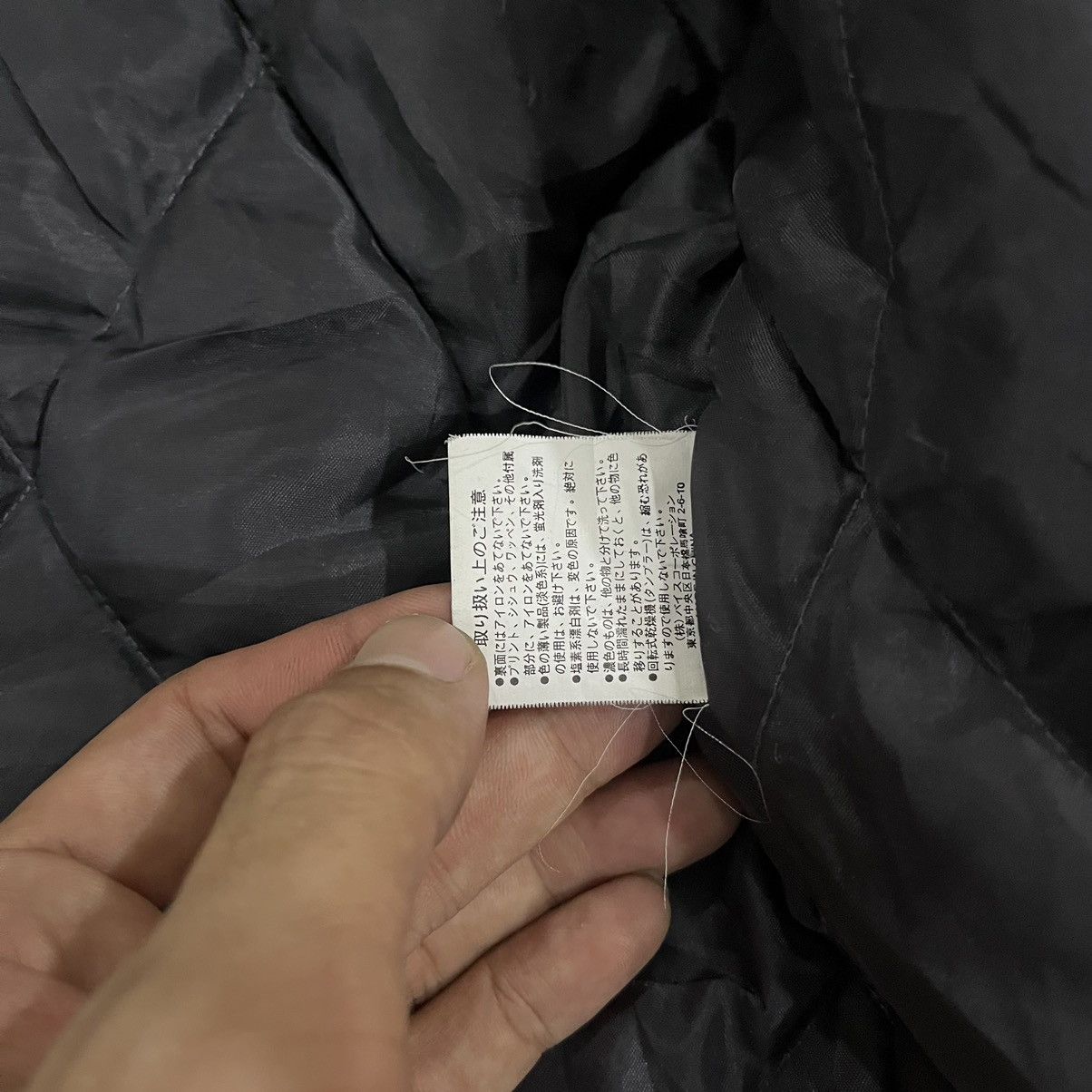 Japanese Brand JAPANESE BRAND FUR FLYING JACKET TYPE N-3B Size US L / EU 52-54 / 3 - 12 Thumbnail