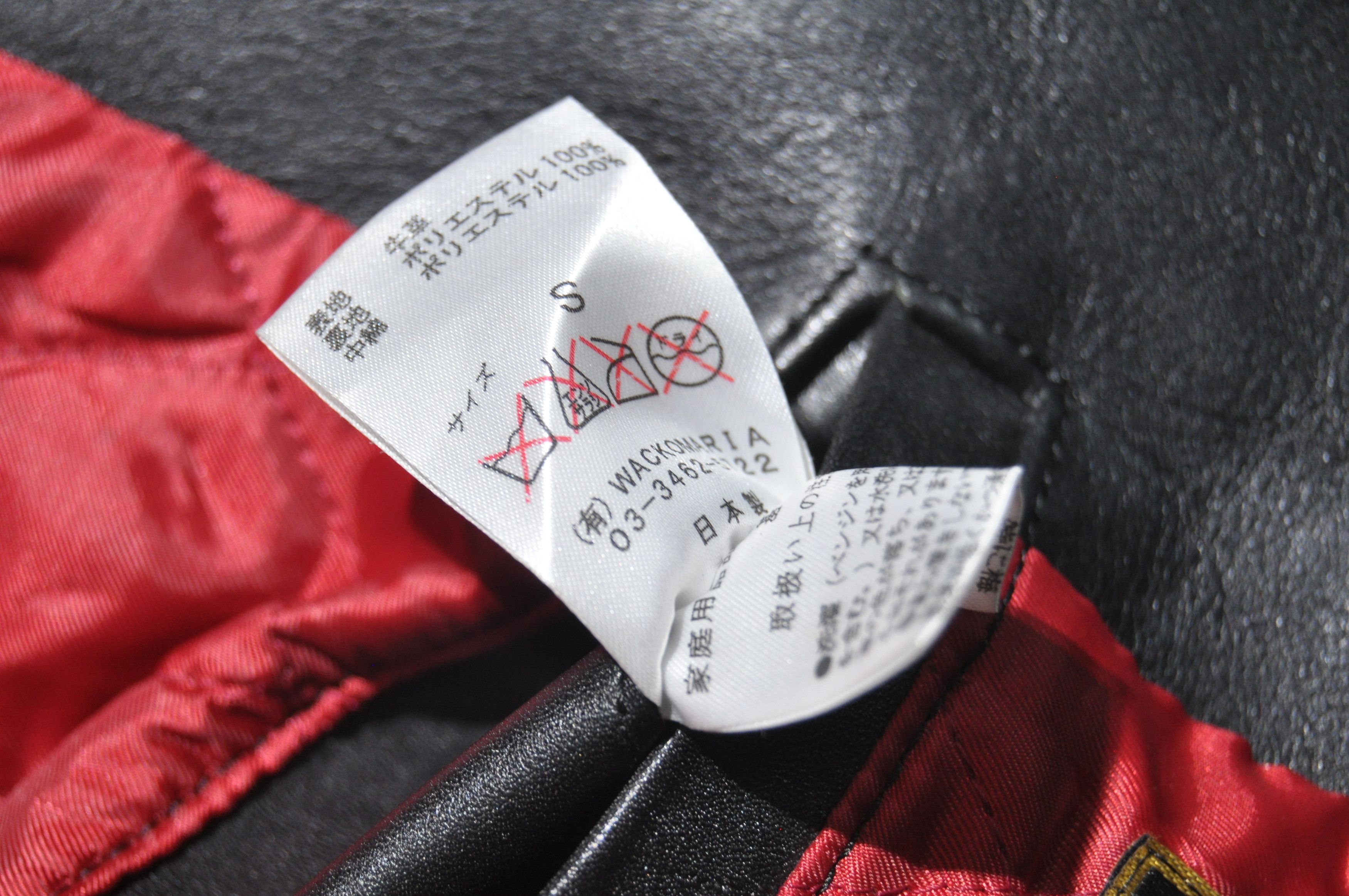 Wacko Maria Wacko Maria - Leather Motorcycle Jacket Size US S / EU 44-46 / 1 - 14 Thumbnail