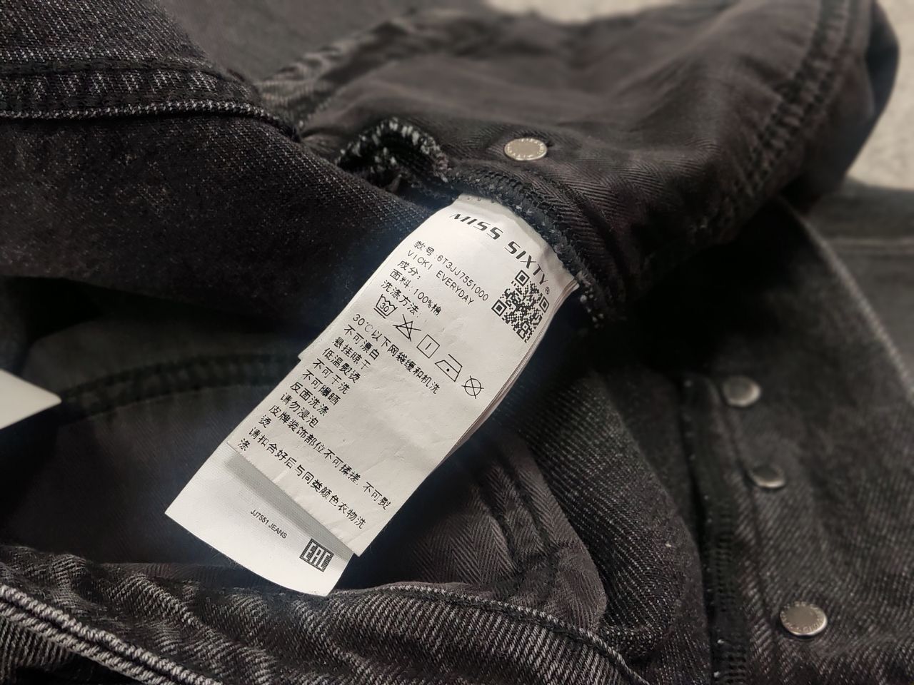 Miss Sixty Miss Sixty Vicki Mom Black Faded Denim Jeans Vtg Y2K Style Size 27" / US 4 / IT 40 - 15 Thumbnail