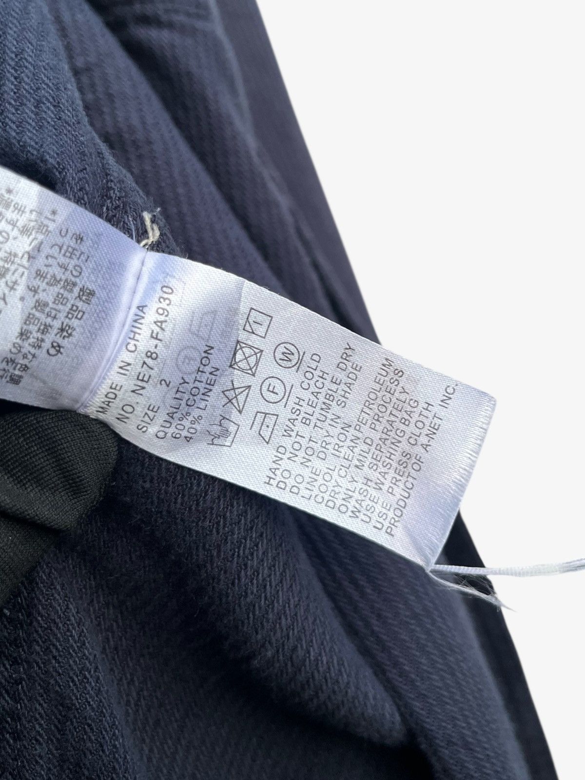 Ne-Net 2017AW Issey Miyake Ne-Net Fisherman Light Coat Haori Style Size US M / EU 48-50 / 2 - 8 Thumbnail