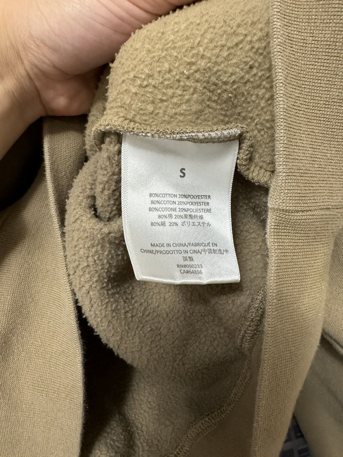 Fear of God Fear of God Essentials Crewneck Oak SZ Small 💥 Size US S / EU 44-46 / 1 - 4 Thumbnail