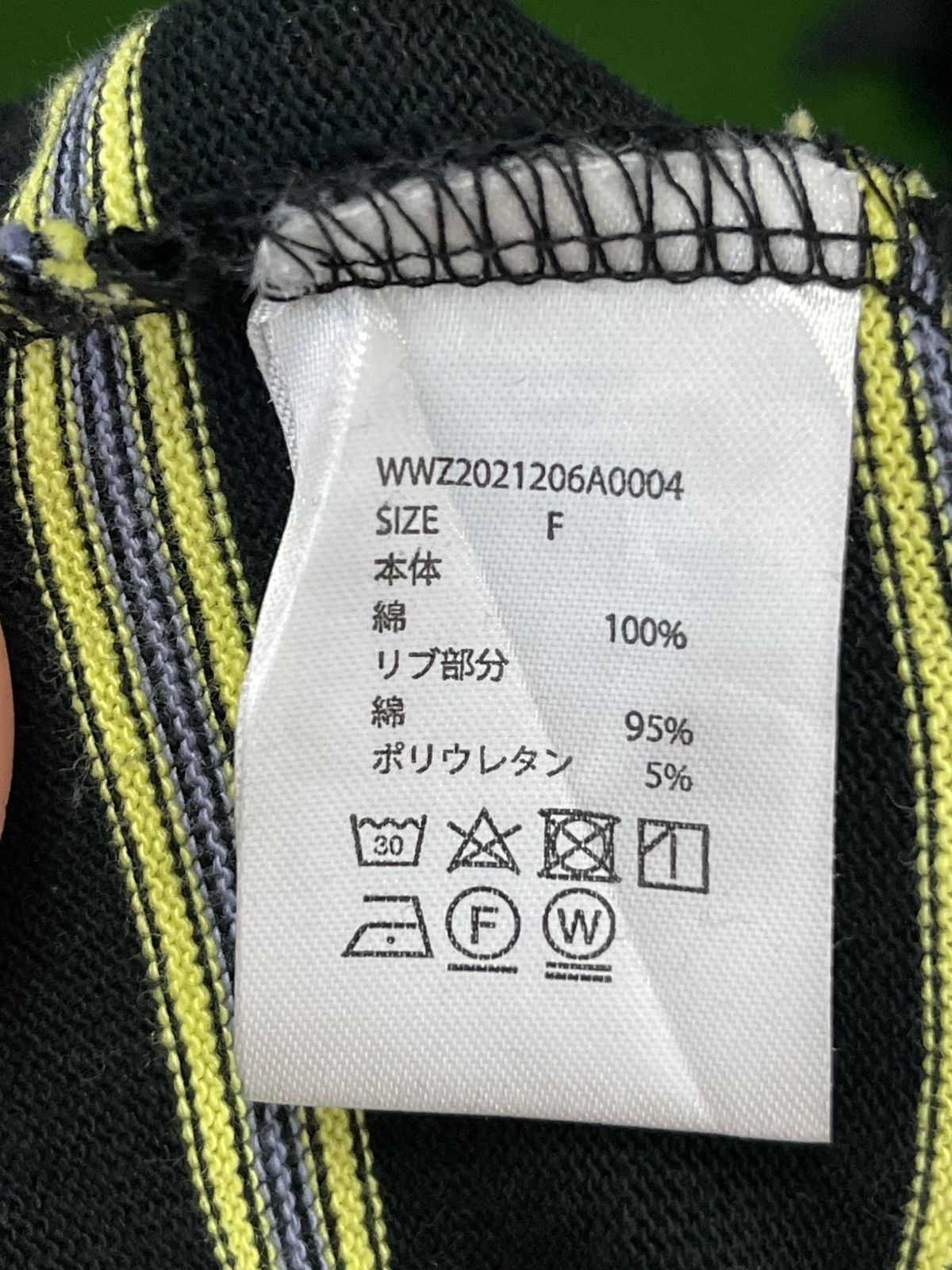 Cooper × Vintage Cooper Stripe Fact Logo Size US XL / EU 56 / 4 - 11 Thumbnail