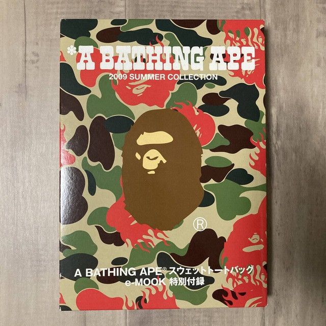 ape ポスター teriyakiboyz nigo