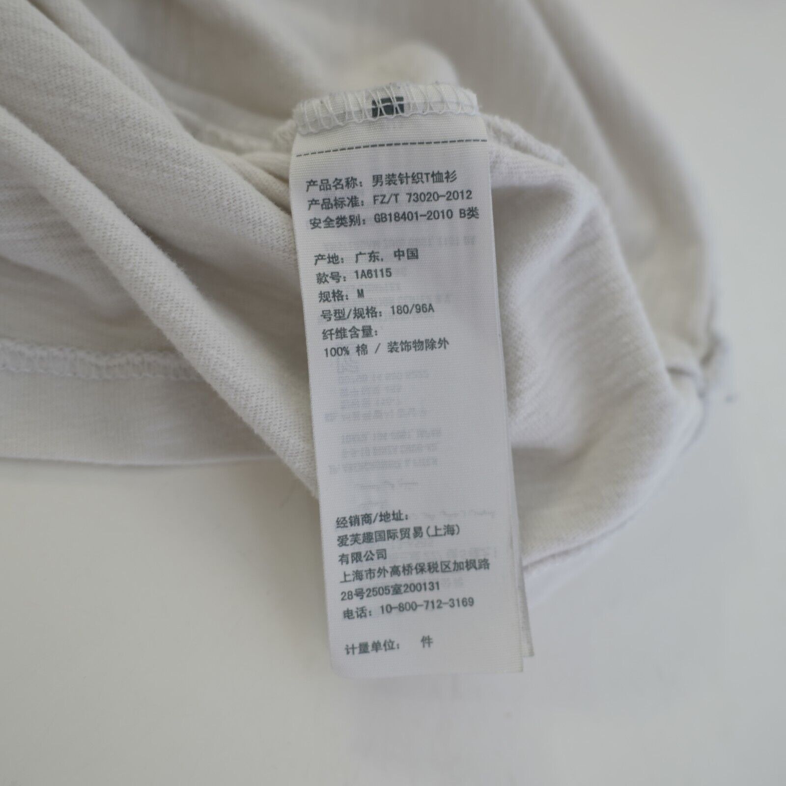 Abercrombie & Fitch DAMAGED Abercrombie & Fitch Medium Cream Taco Crew Neck T-Sh Size US M / EU 48-50 / 2 - 9 Thumbnail