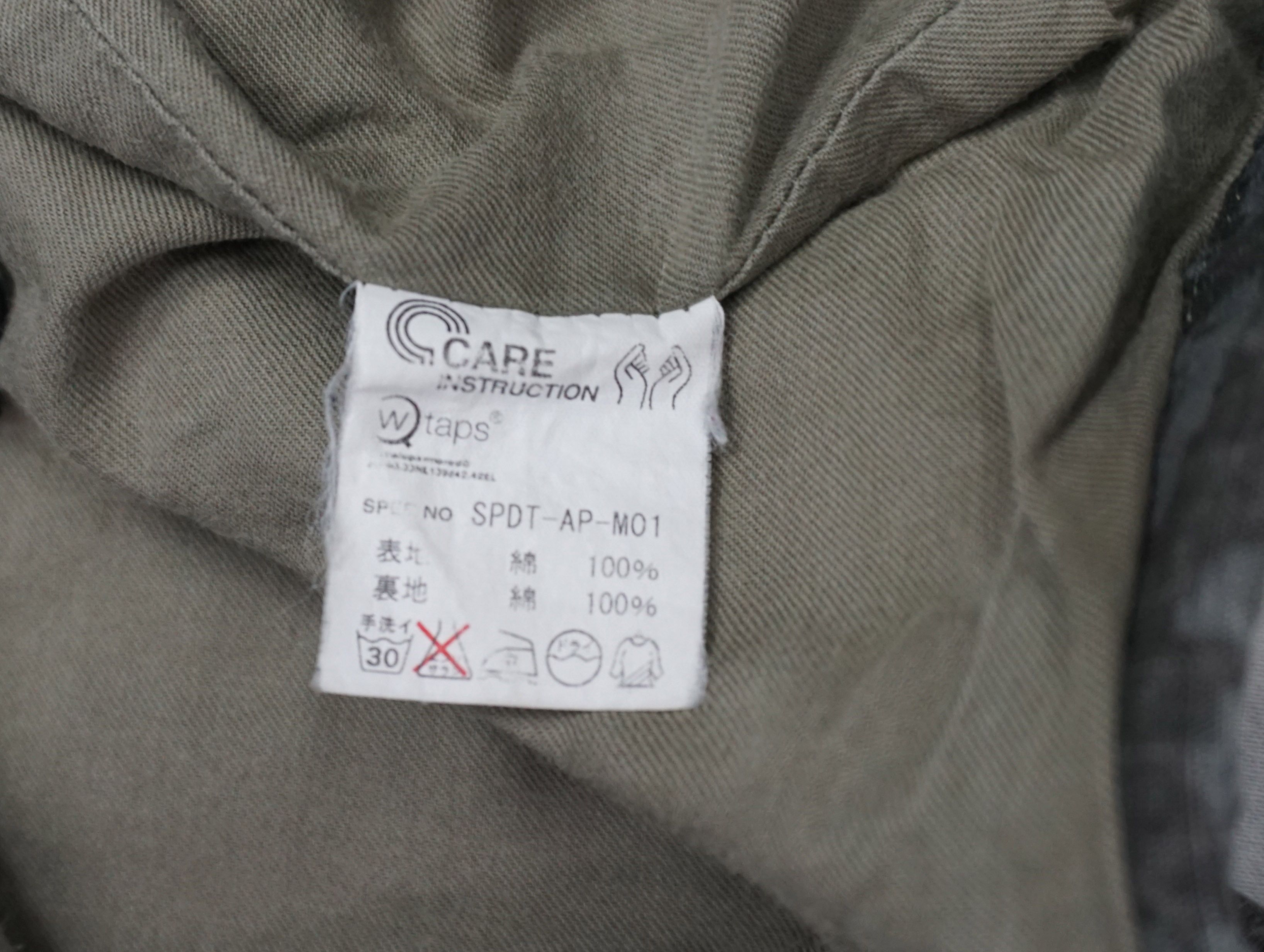 Bape × Wtaps Wtaps x Bape Camo M-65 Jacket Size US M / EU 48-50 / 2 - 7 Thumbnail
