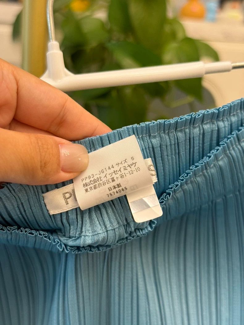 Issey Miyake Issey Miyake size:5 Blue pleated skirt Size 31" - 4 Thumbnail