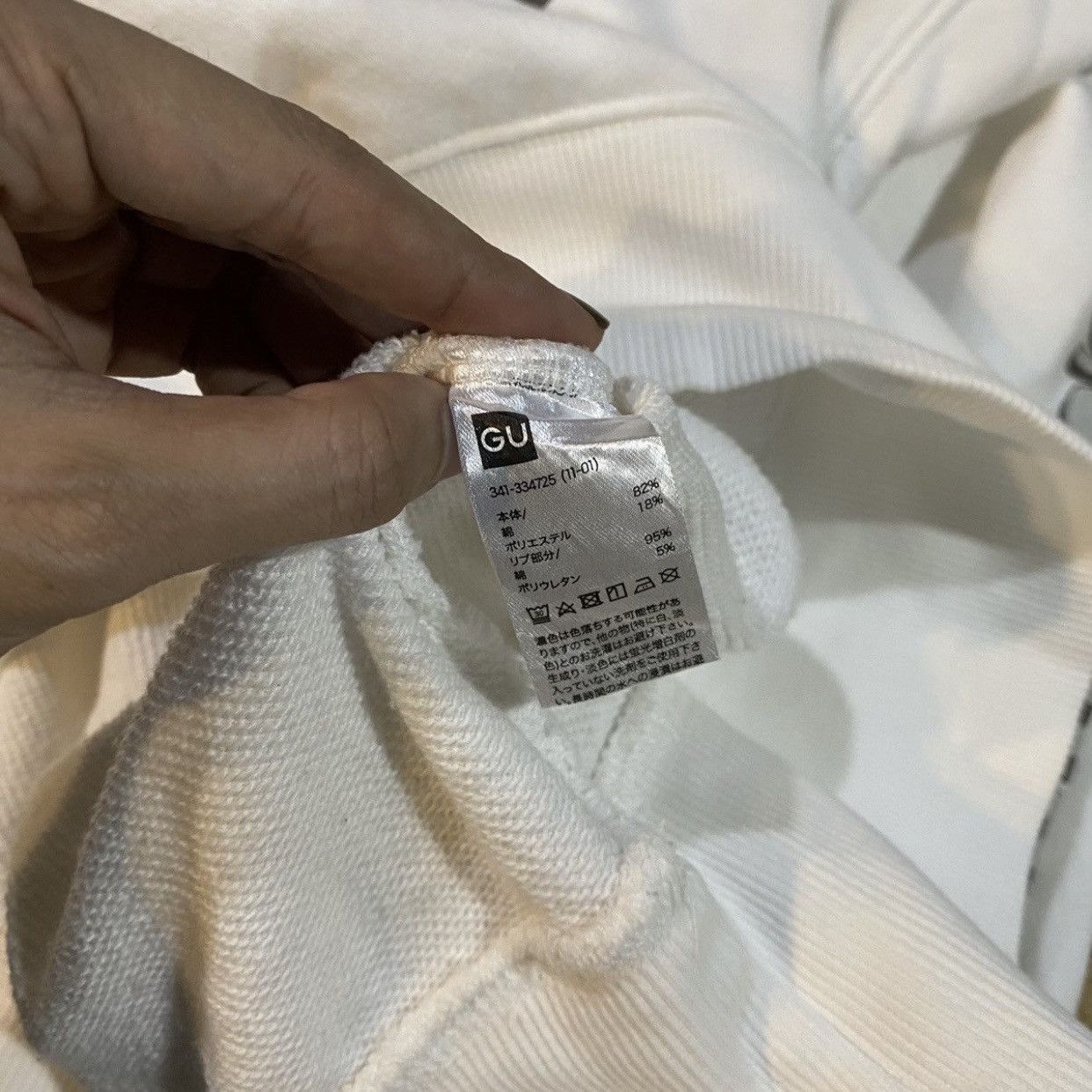 GU × Maison MIHARA YASUHIRO Maison miharayasuhiro x gu Hoodie Size US L / EU 52-54 / 3 - 13 Thumbnail