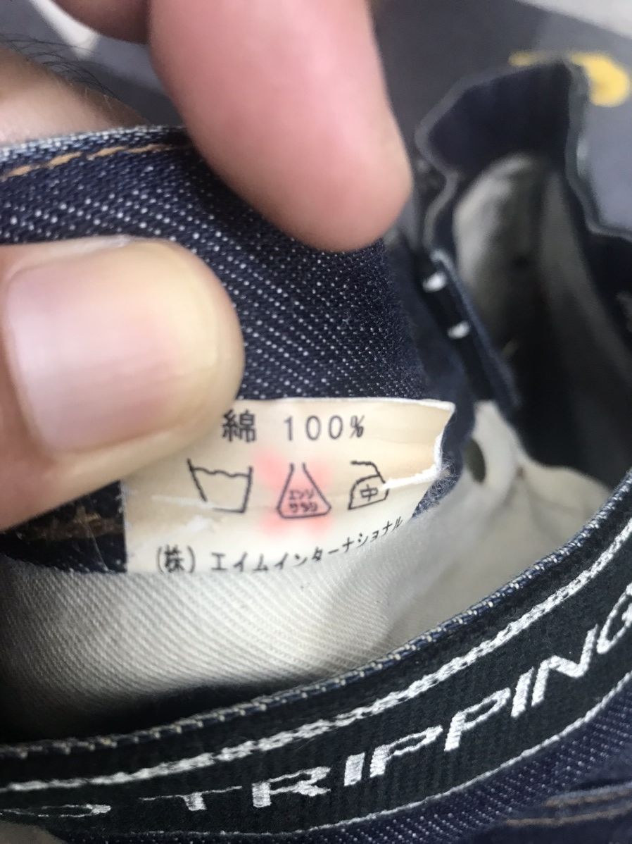 Ego Tripping EGO TRIPPING Japan Jeans Size US 33 - 18 Thumbnail